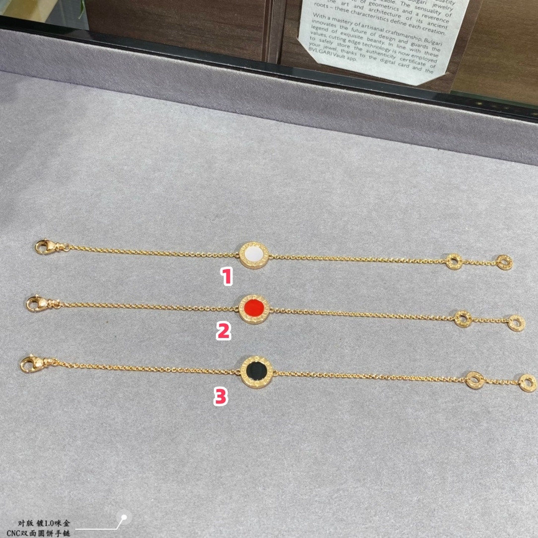 Bvlgari Round Cake Bracelet