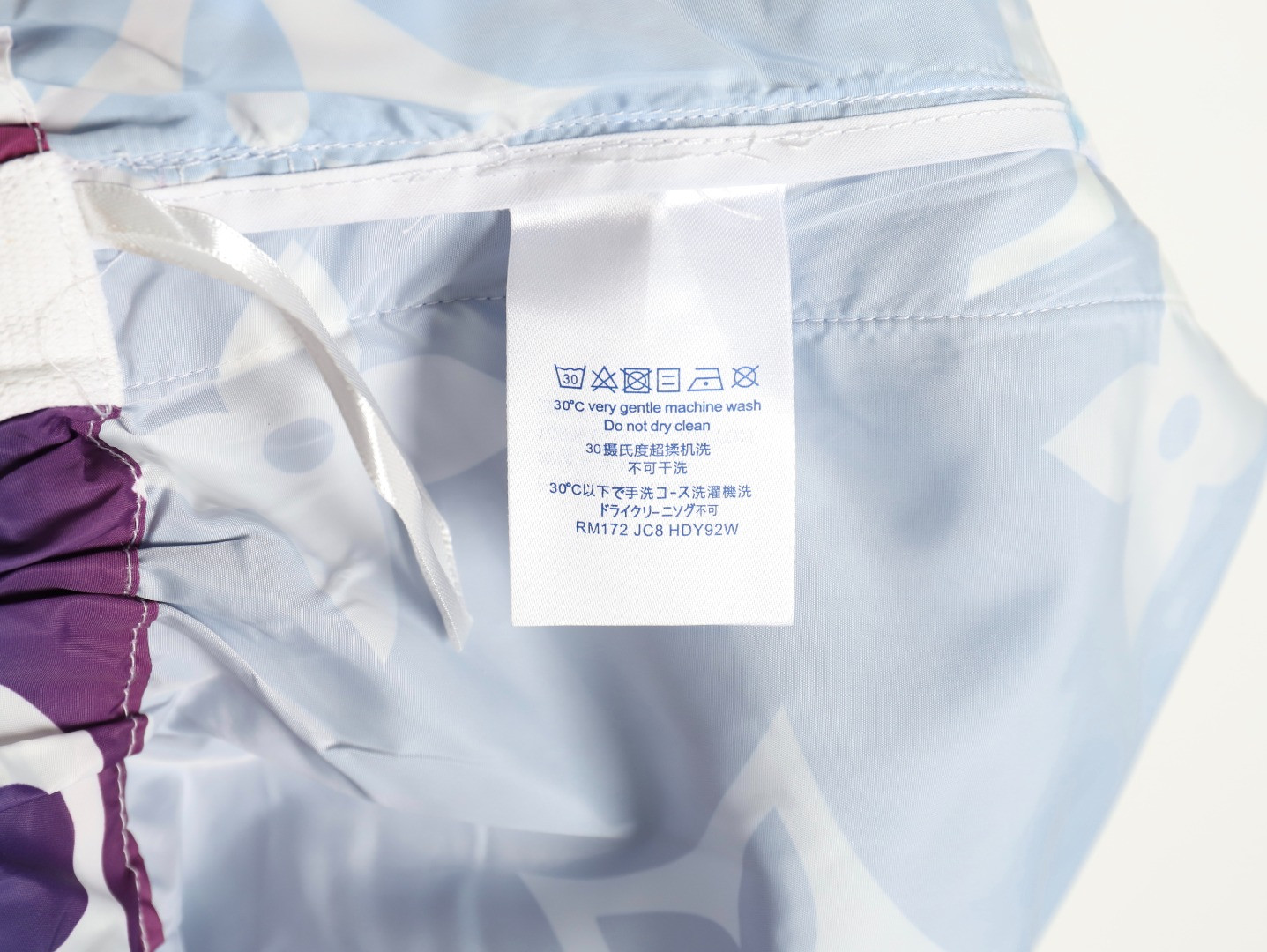 Louis Vuitton LV shorts