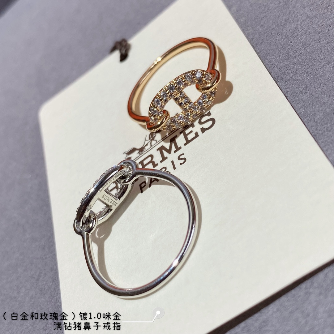 Hermès Farandole Collier de Chien Full Diamond Ring