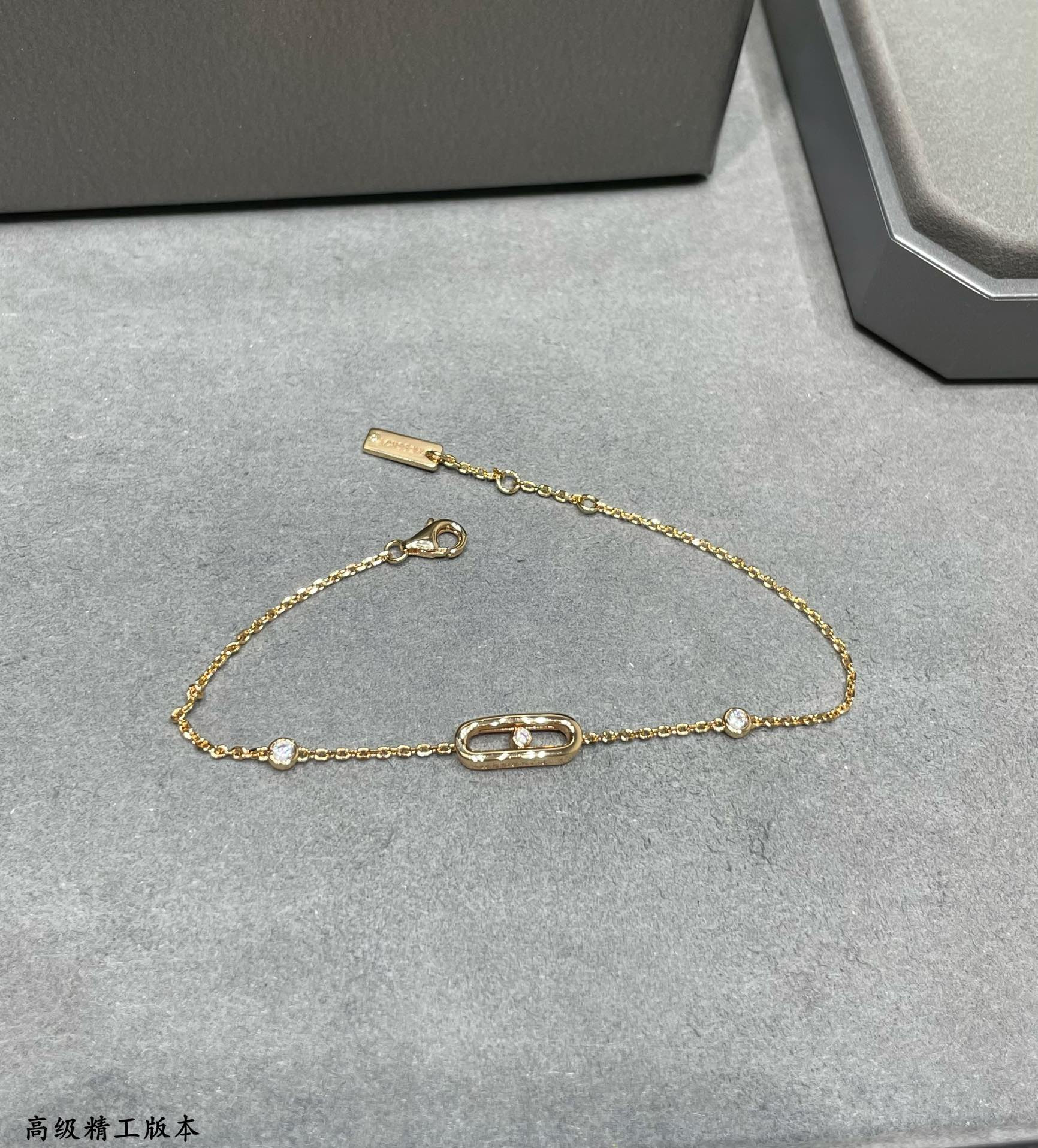 Messika Polished Single Diamond Moving Bracelet