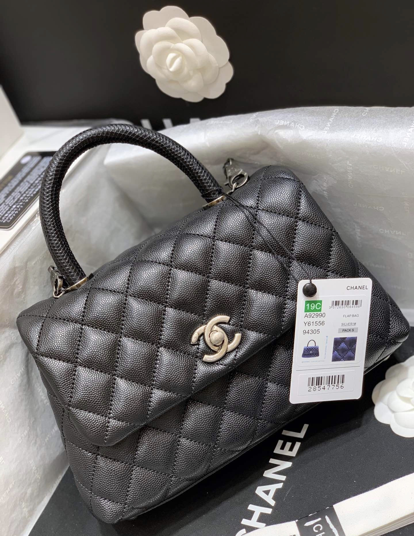 Chanel Samll Coco Handle Bag