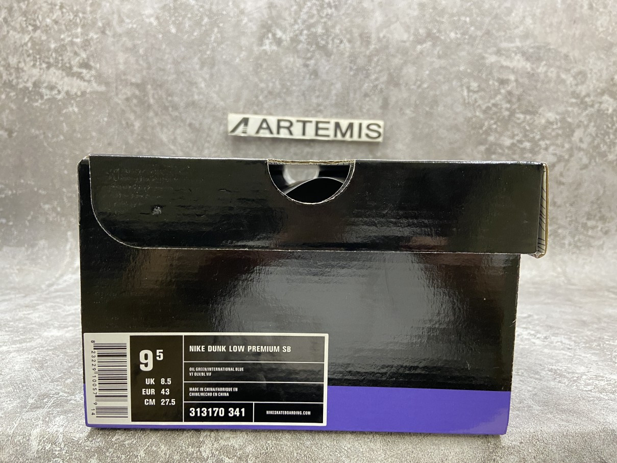 Nike SB Dunk Low Puff N Stuff