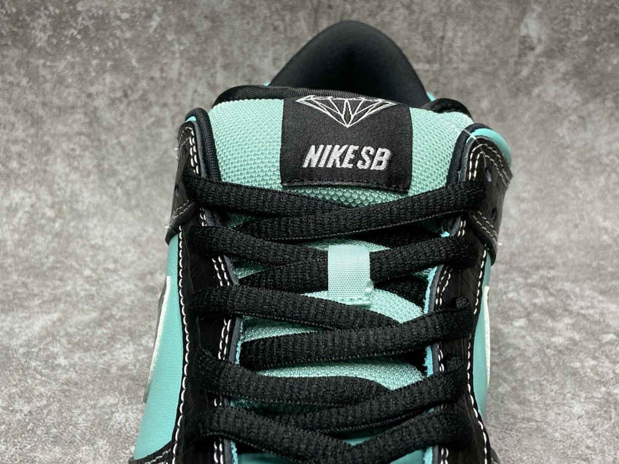 Nike Dunk SB Low Diamond Supply Co. Tiffany