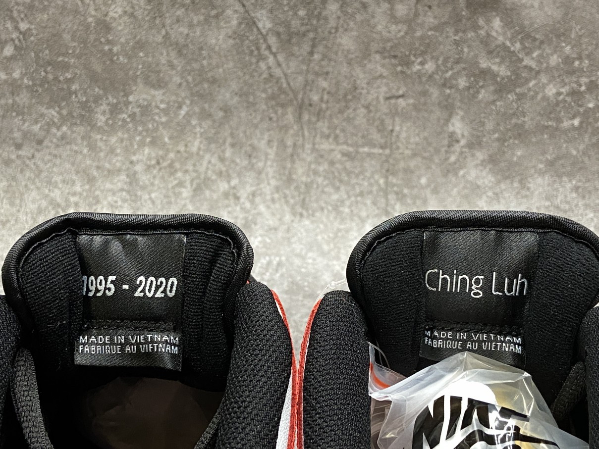 Nike SB Dunk Low Pro QS Red Yellow