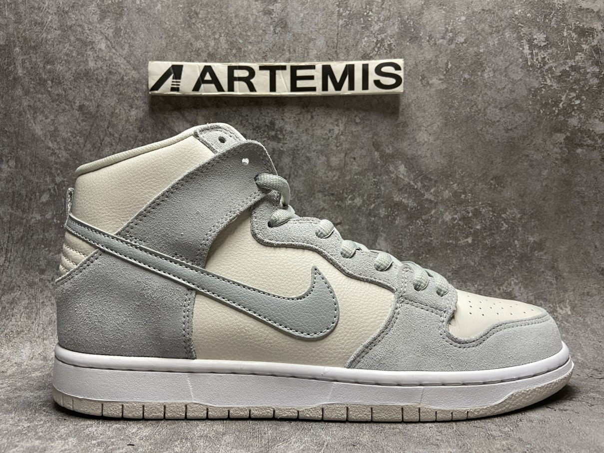 Nike Dunk SB High Light Grey