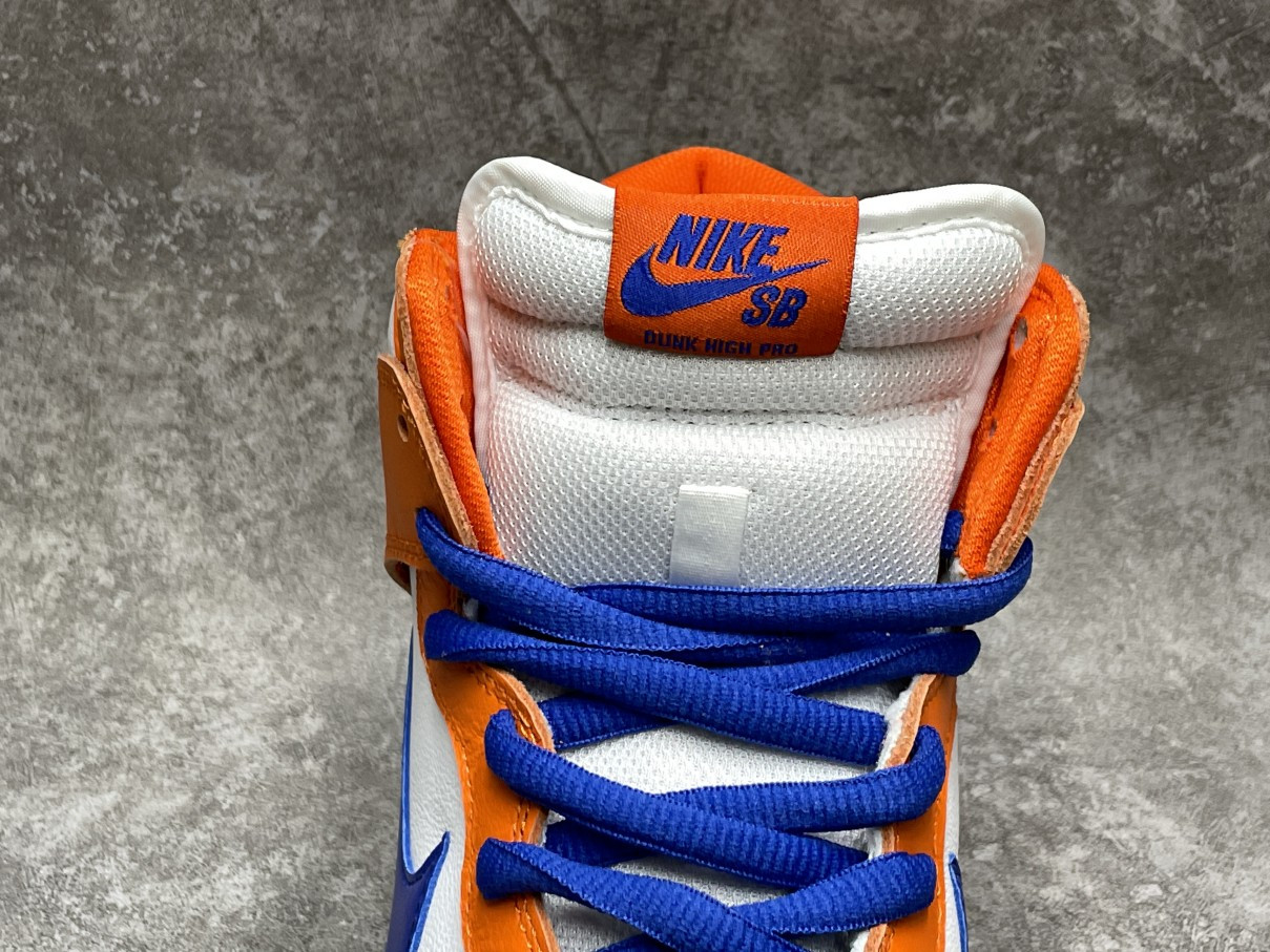 Nike SB Dunk High Danny Supa