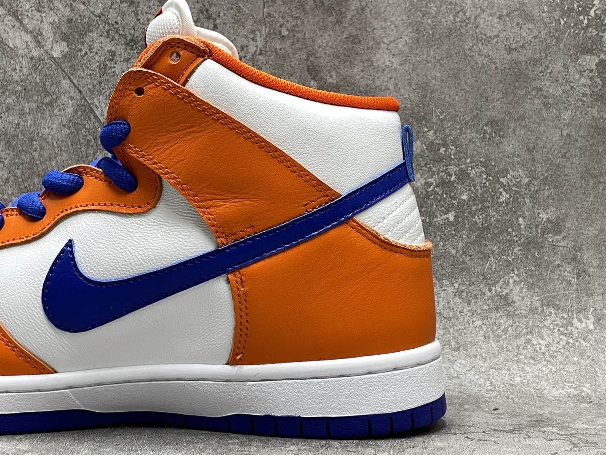 Nike SB Dunk High Danny Supa