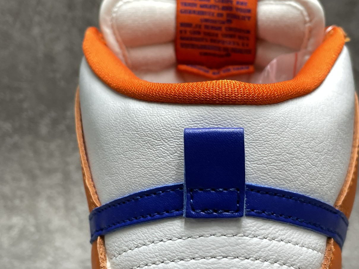 Nike SB Dunk High Danny Supa