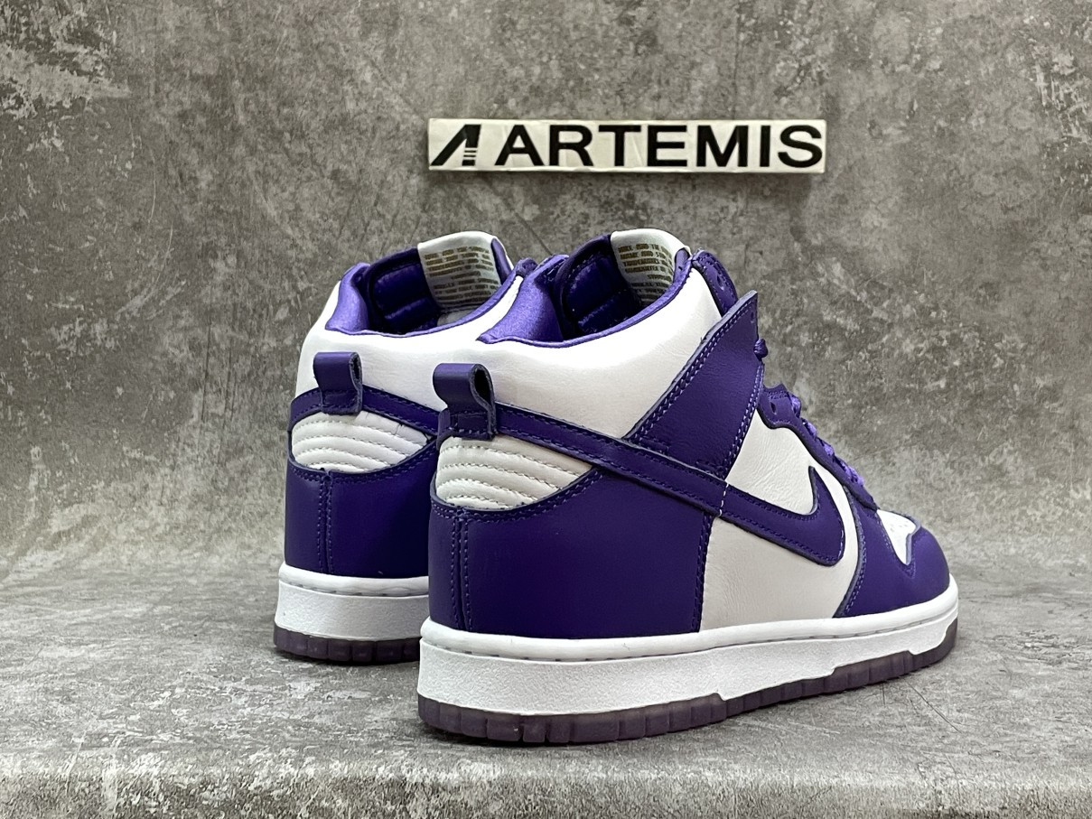 Nike Dunk High SP Varsity Purple