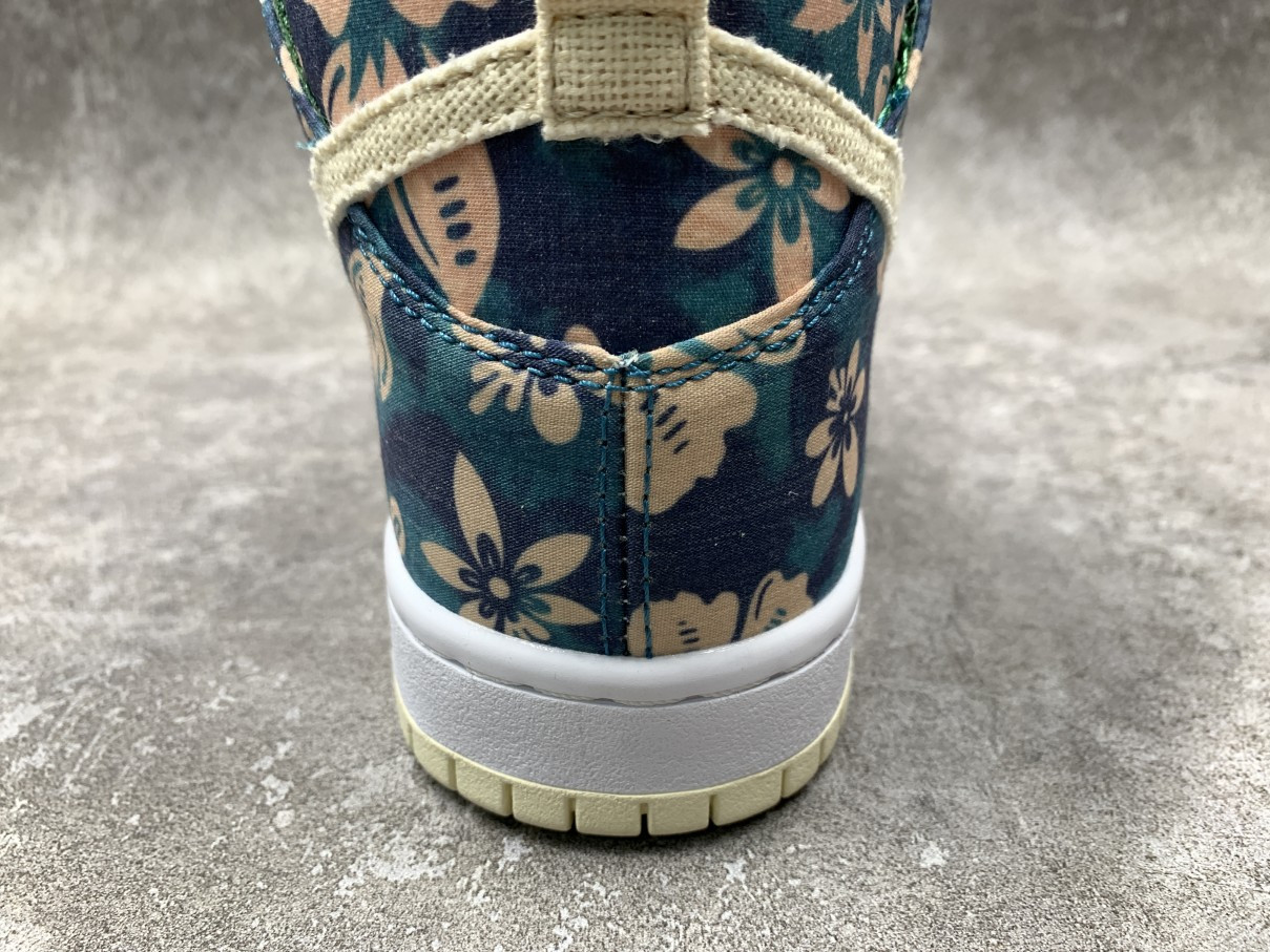 Nike SB Dunk High Hawaii