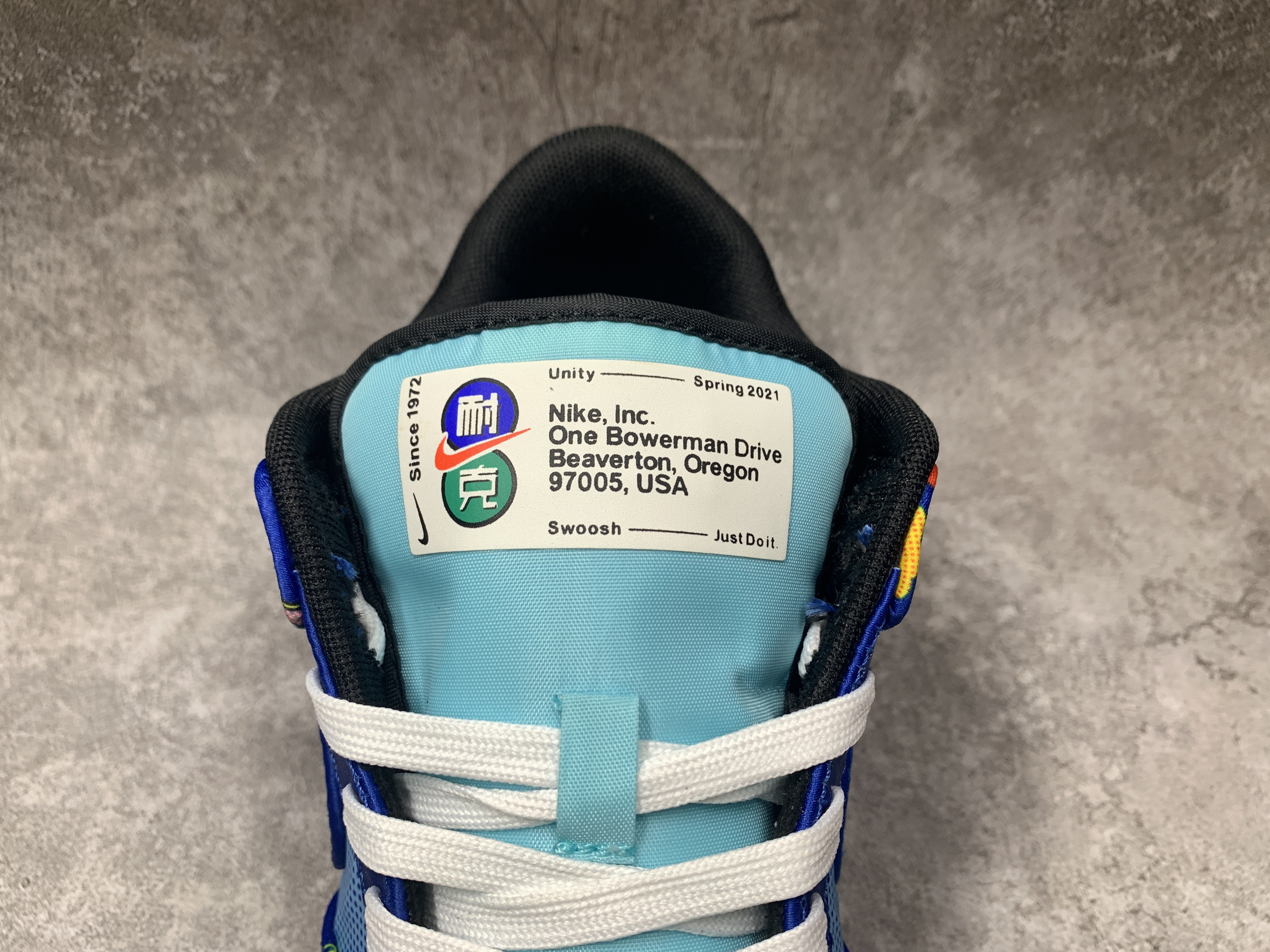 Nike Dunk Low CNY Firecracker