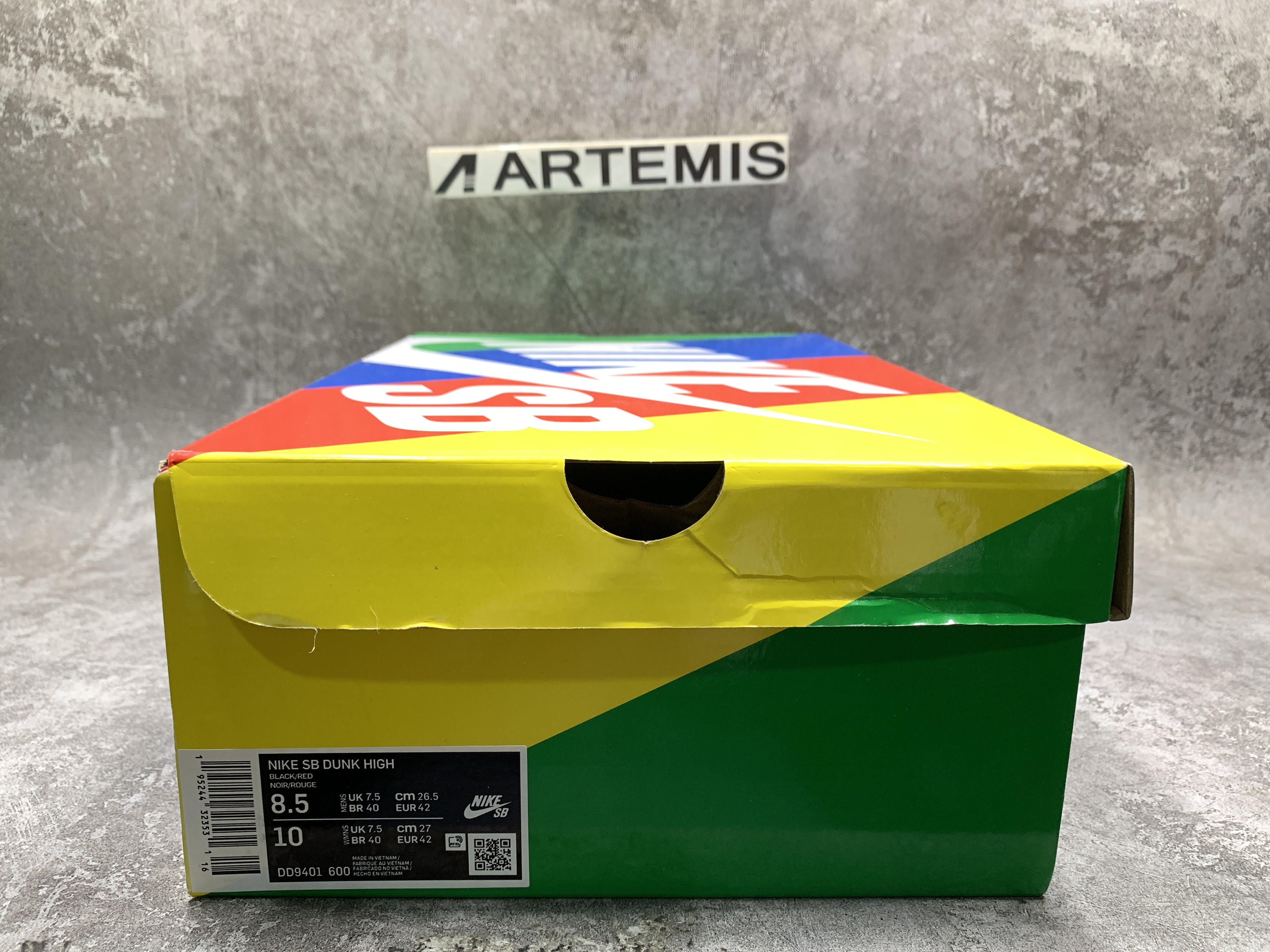 Nike Dunk High 1985 Undercover UBA