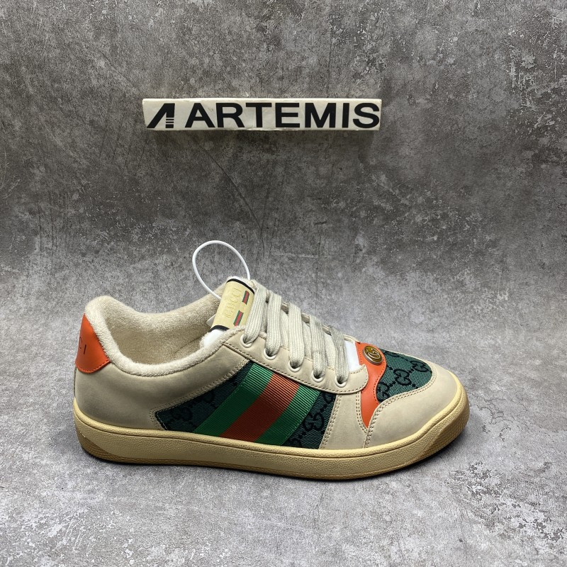 GC Screener Green Sneaker