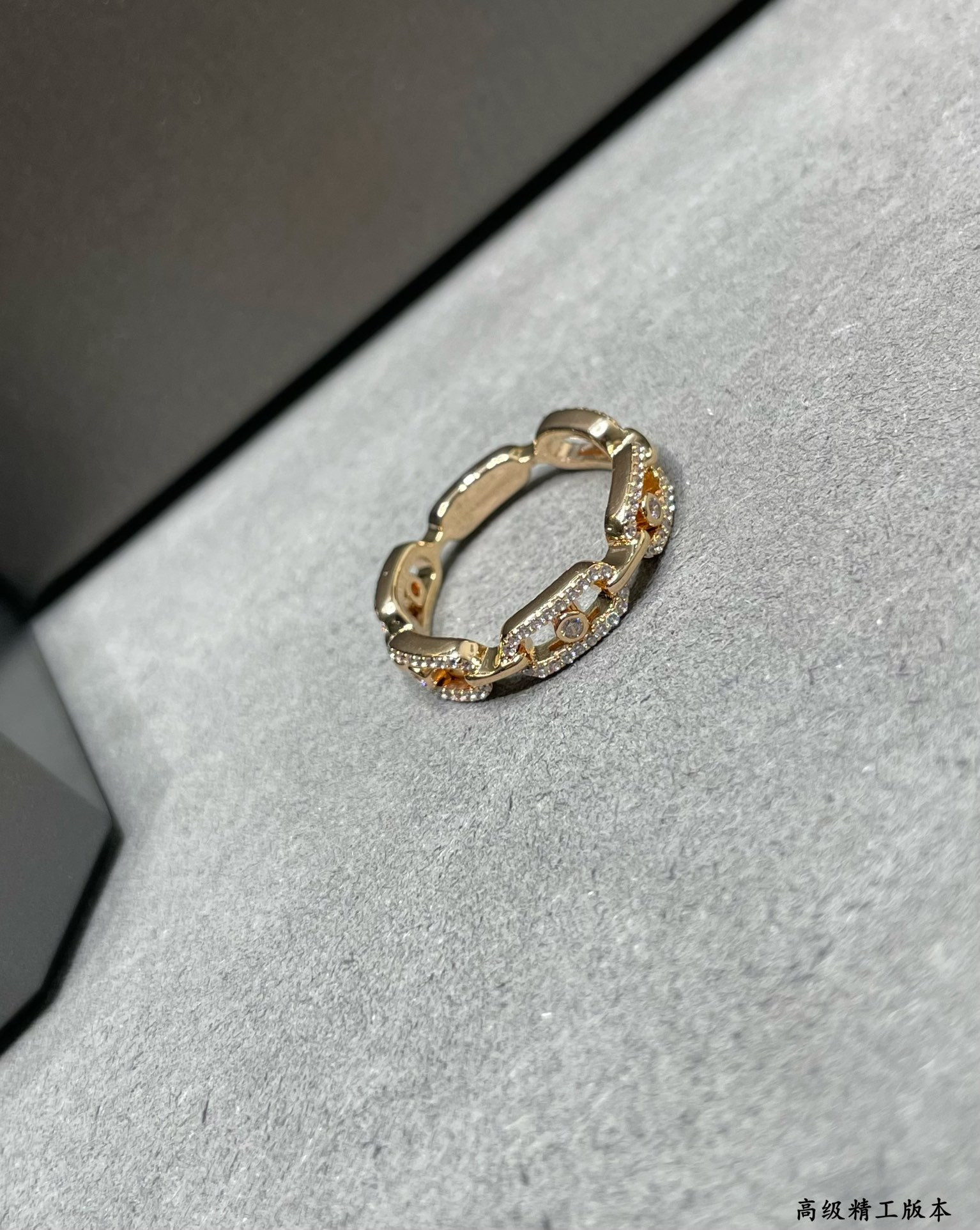 Messika Row Diamond Moving Ring