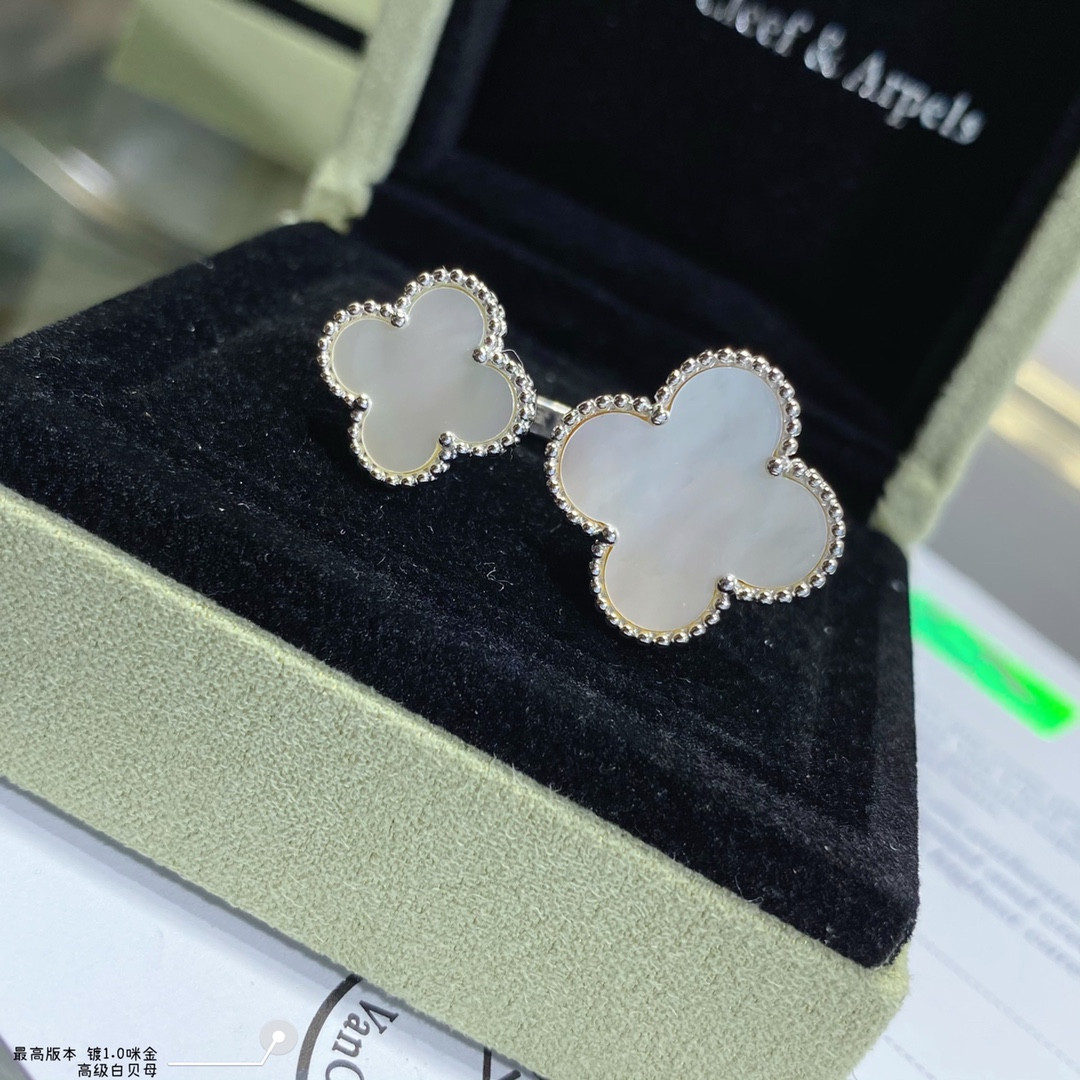 Van Cleef & Arpels Four-leaf Clover Premium White Fritillary Opening Ring