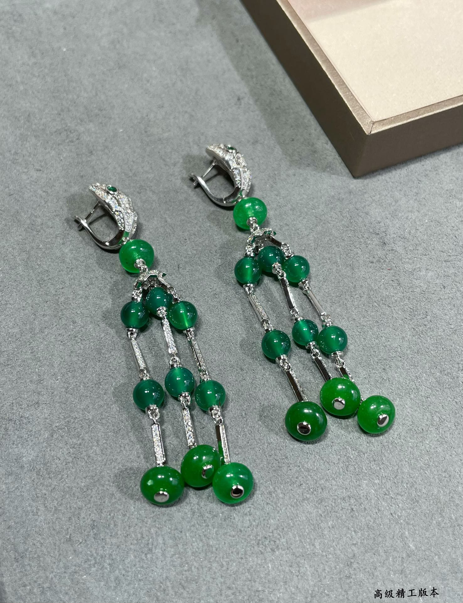 Bvlgari Snake Tassel Earrings