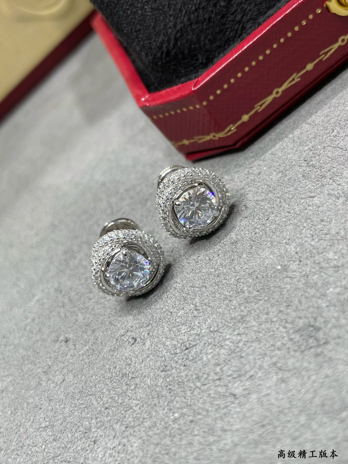 Cartier Twist stud Earrings