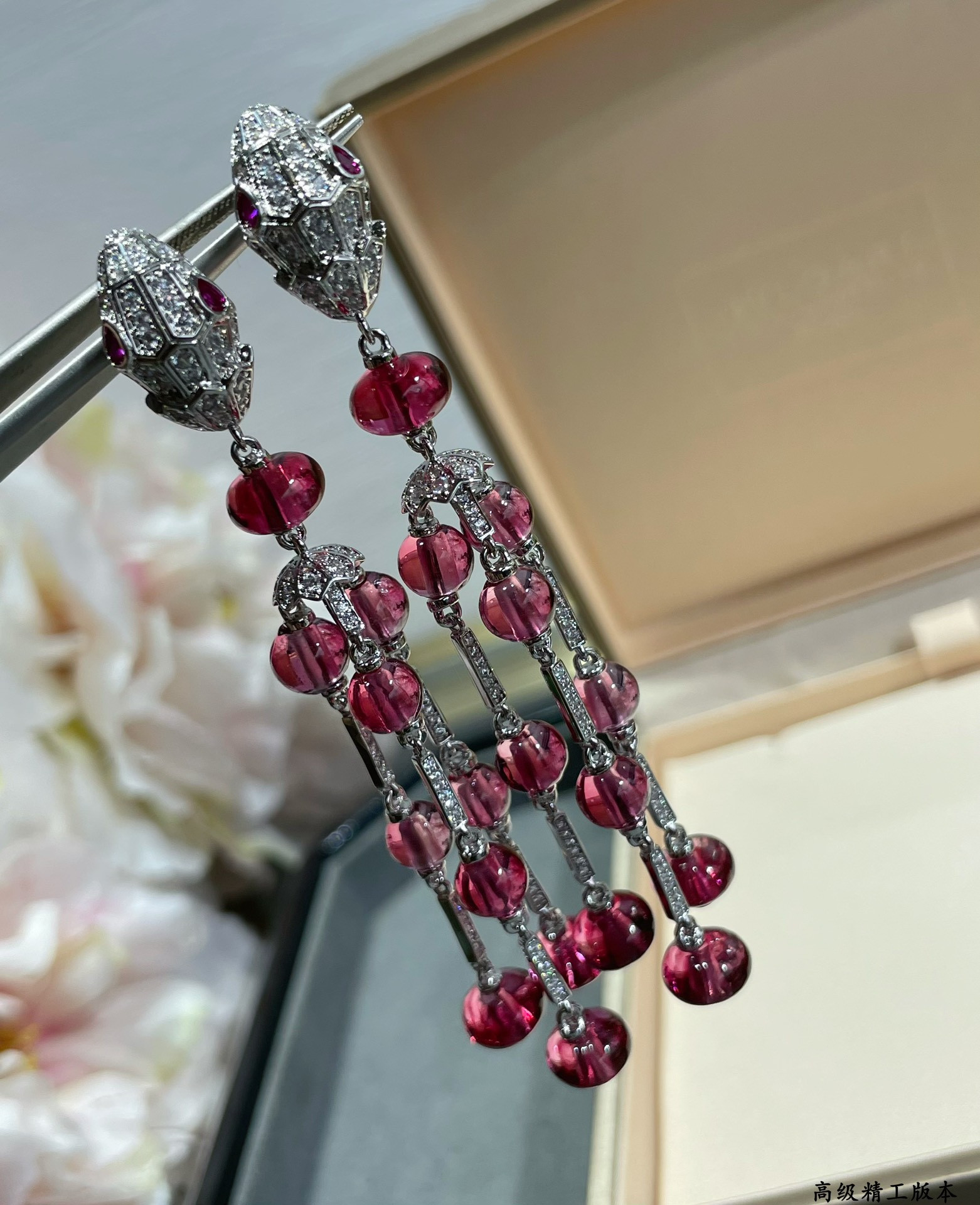 Bvlgari Snake Tassel Earrings