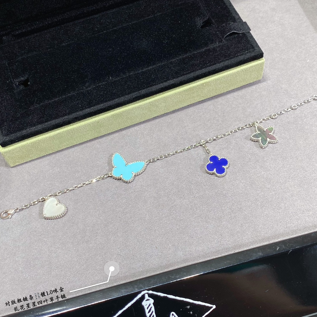 Van Cleef & Arpels Flowers lucky Bracelet