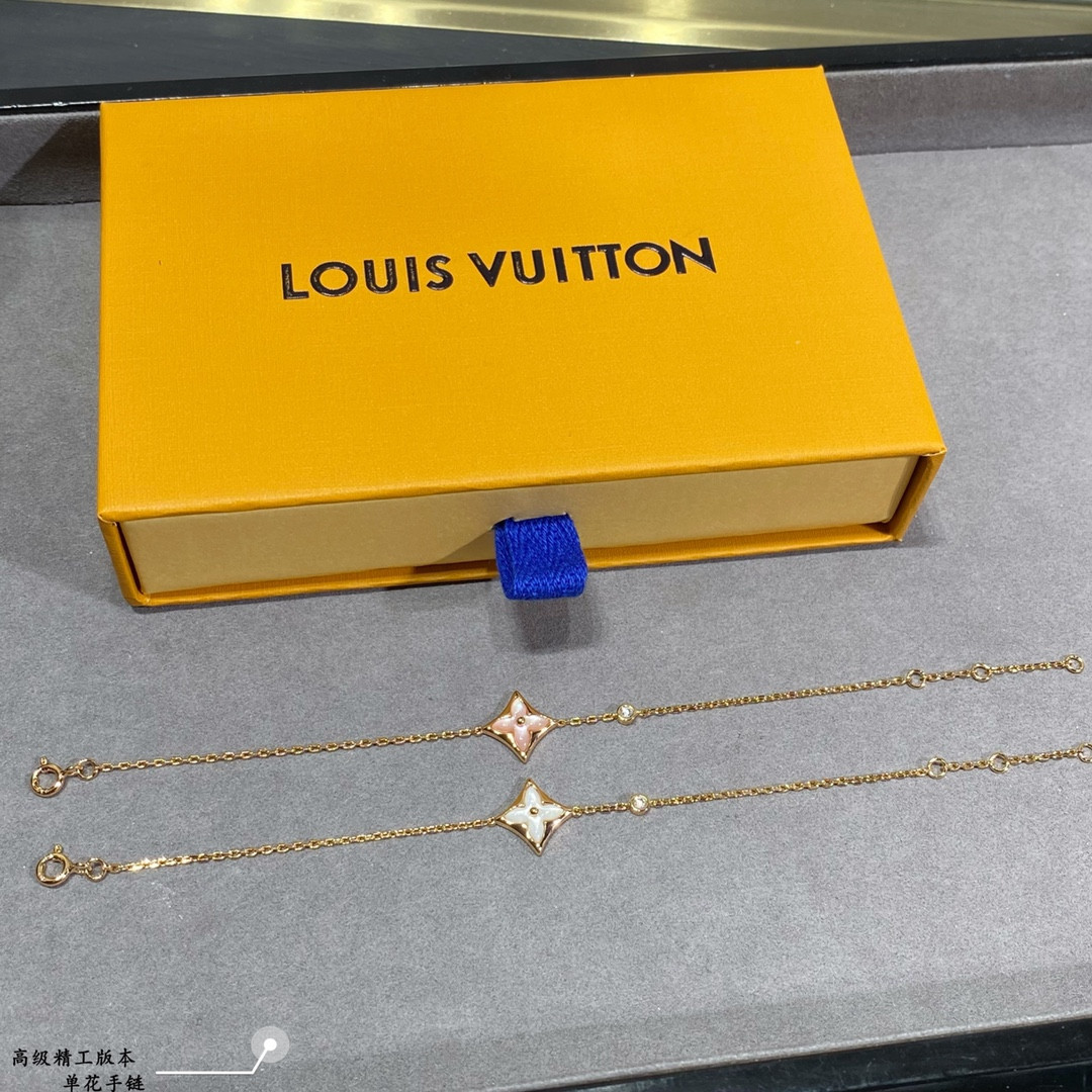 Louis Vuitton Single Flower Bracelet