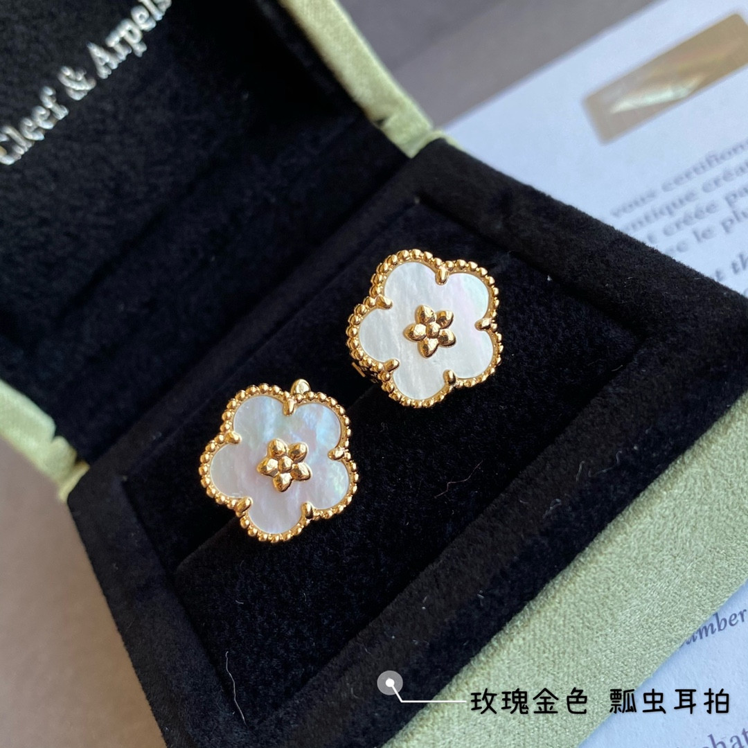 Van Cleef & Arpels plum blossom earrings