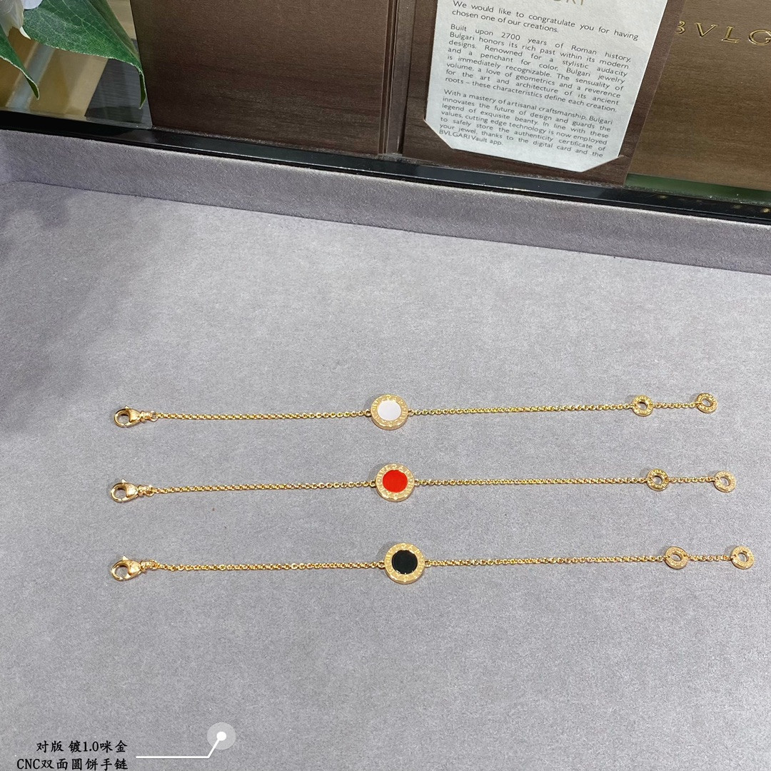 Bvlgari Round Cake Bracelet