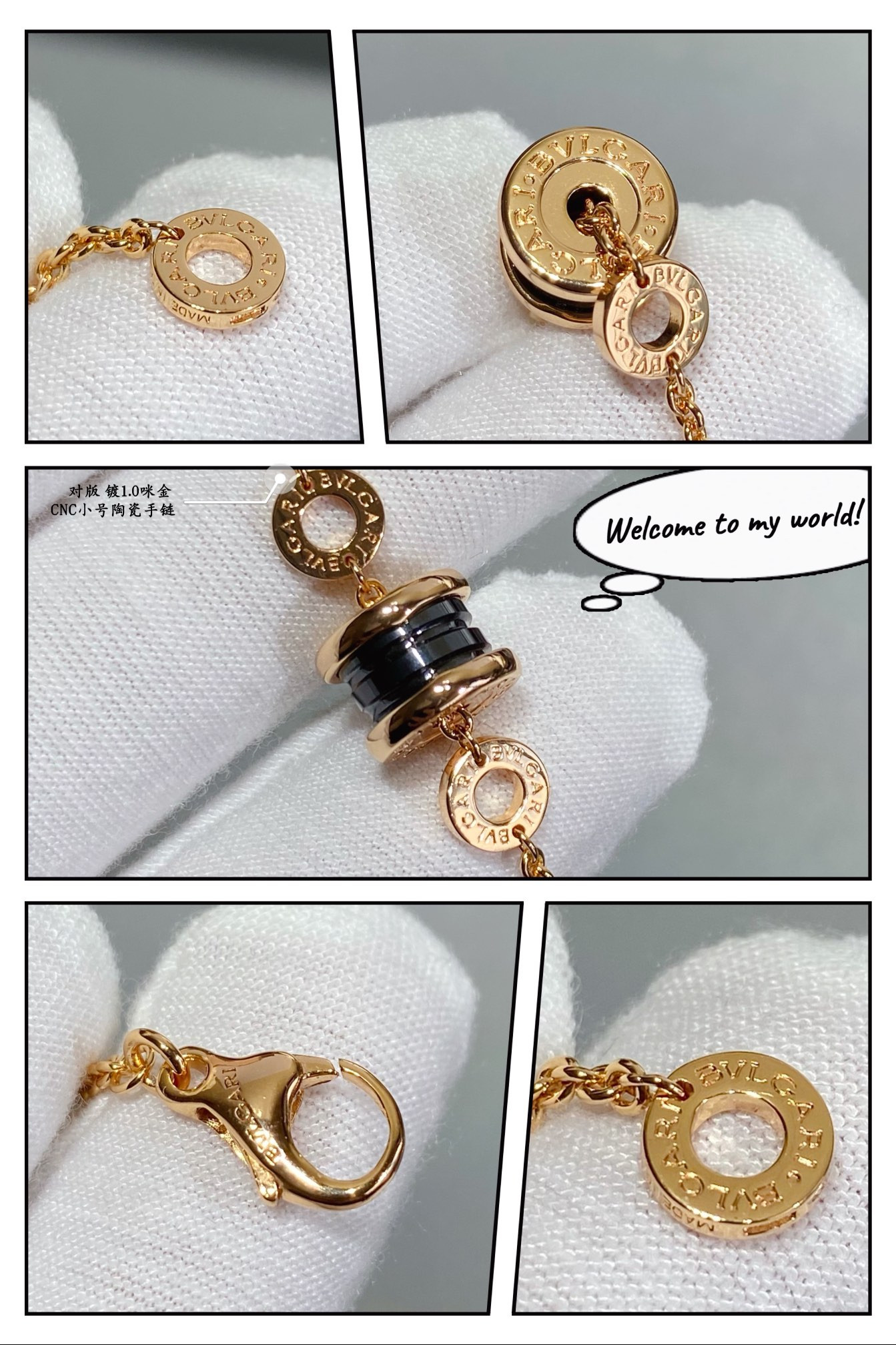 Bvlgari Small ceramic Bracelet