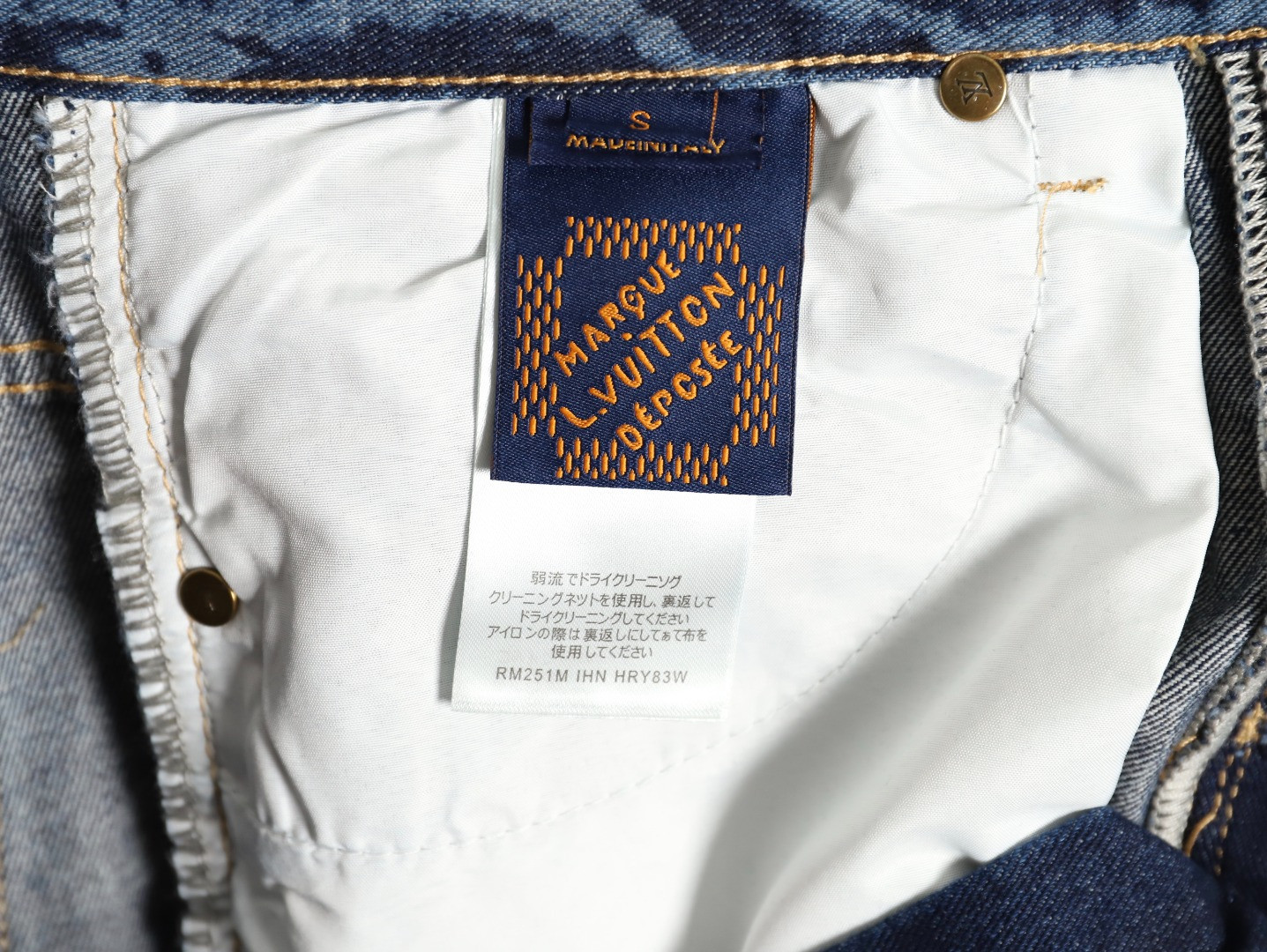 Louis Vuitton LV shorts