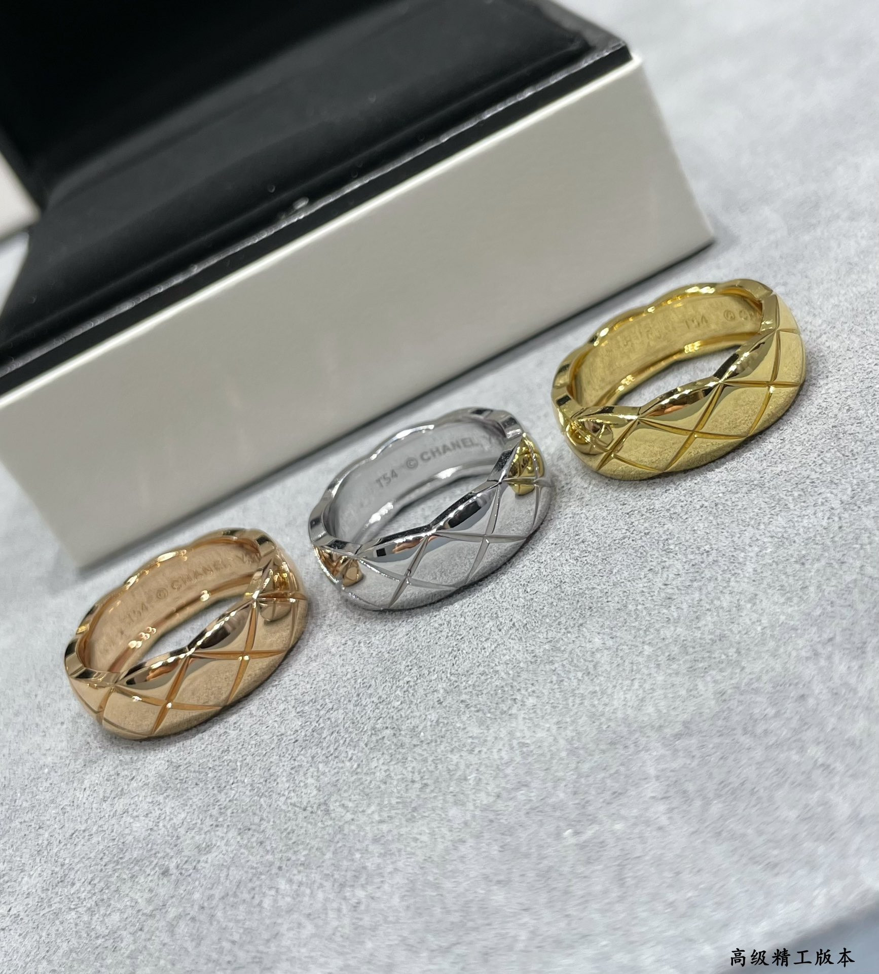 Chanel Wide Diamond Pattern Smooth Ring