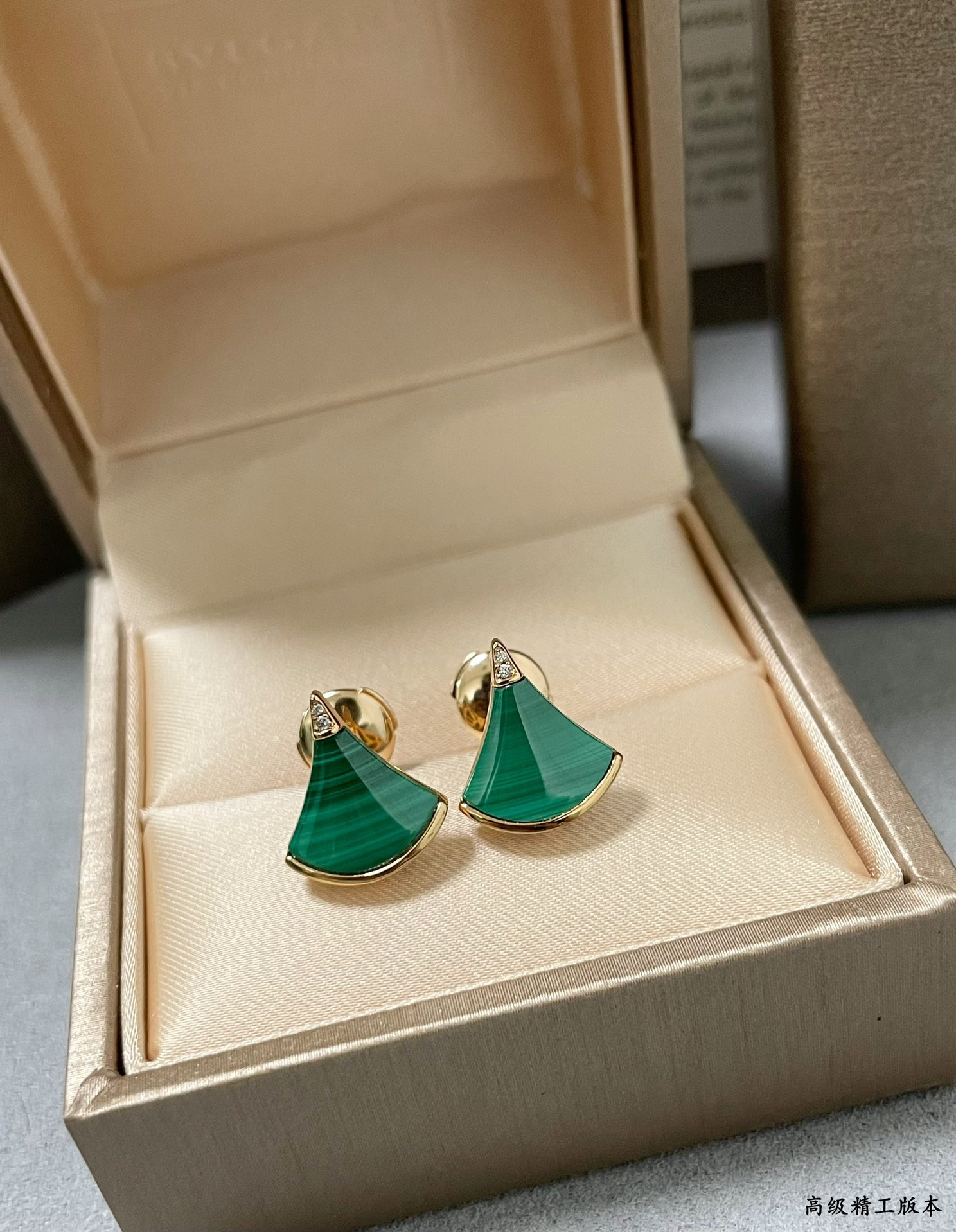 Bvlgari Scalloped Skirt Earrings