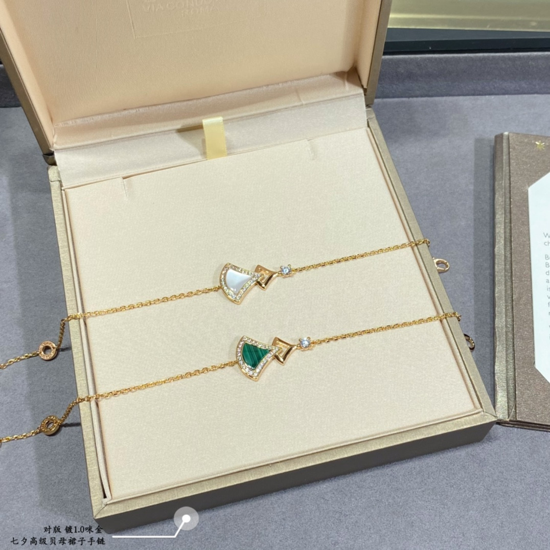 Bvlgari skirt Bracelet