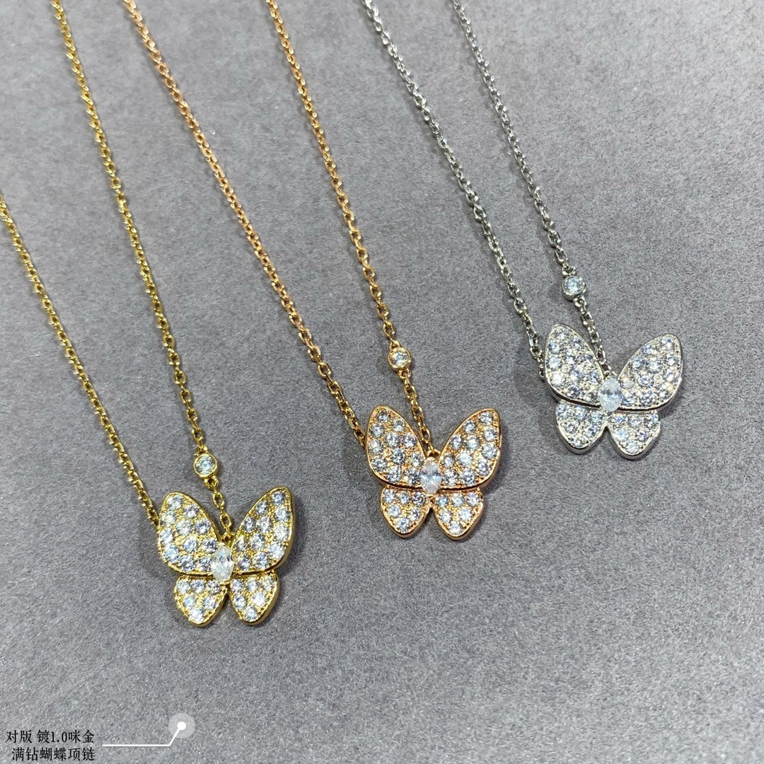 Van Cleef & Arpels High-end diamond butterfly Necklace