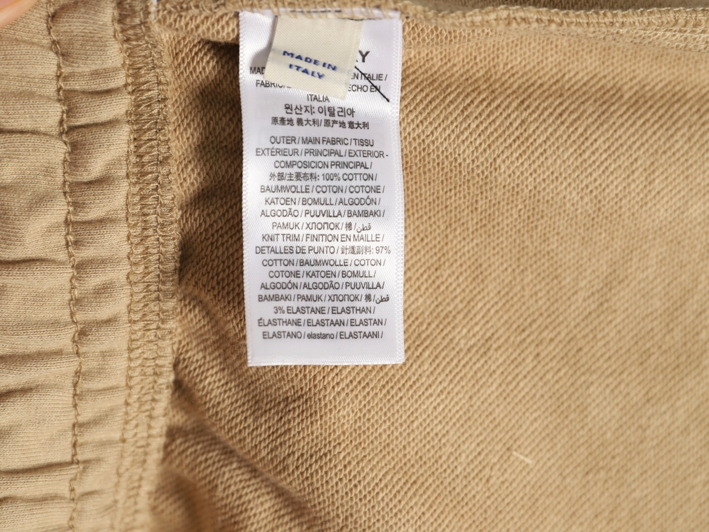 Burberry 25Fw Pants Suit