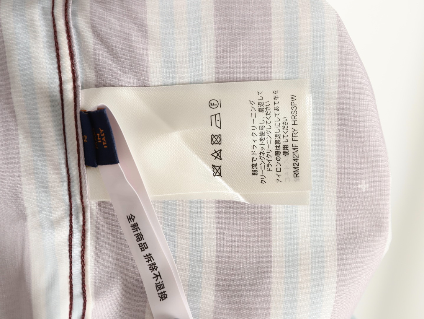 Louis Vuitton LV Short-sleeved Shirts