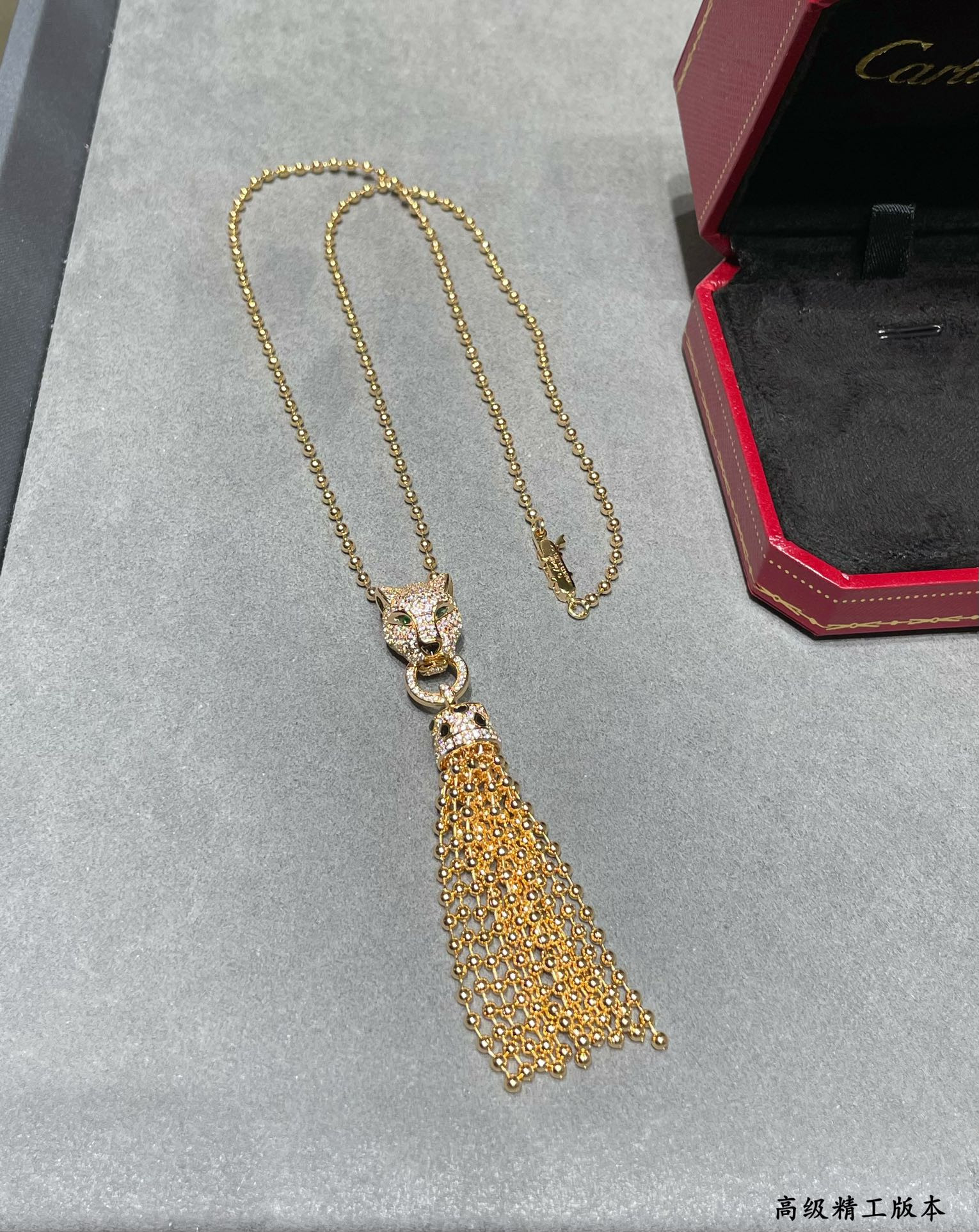Cartier Rice Leopard Necklace