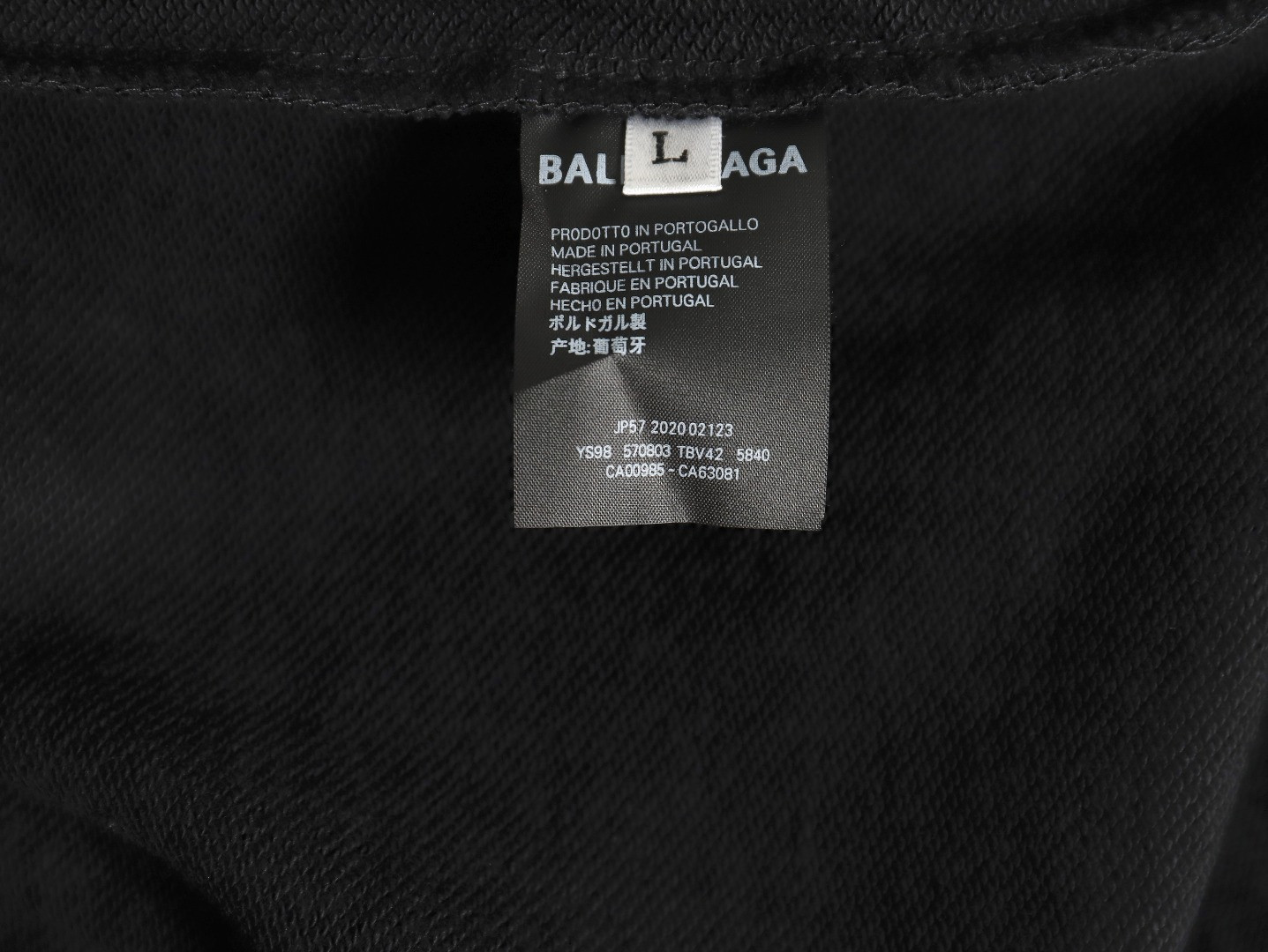 Balenciaga 24Fw Pants Suit