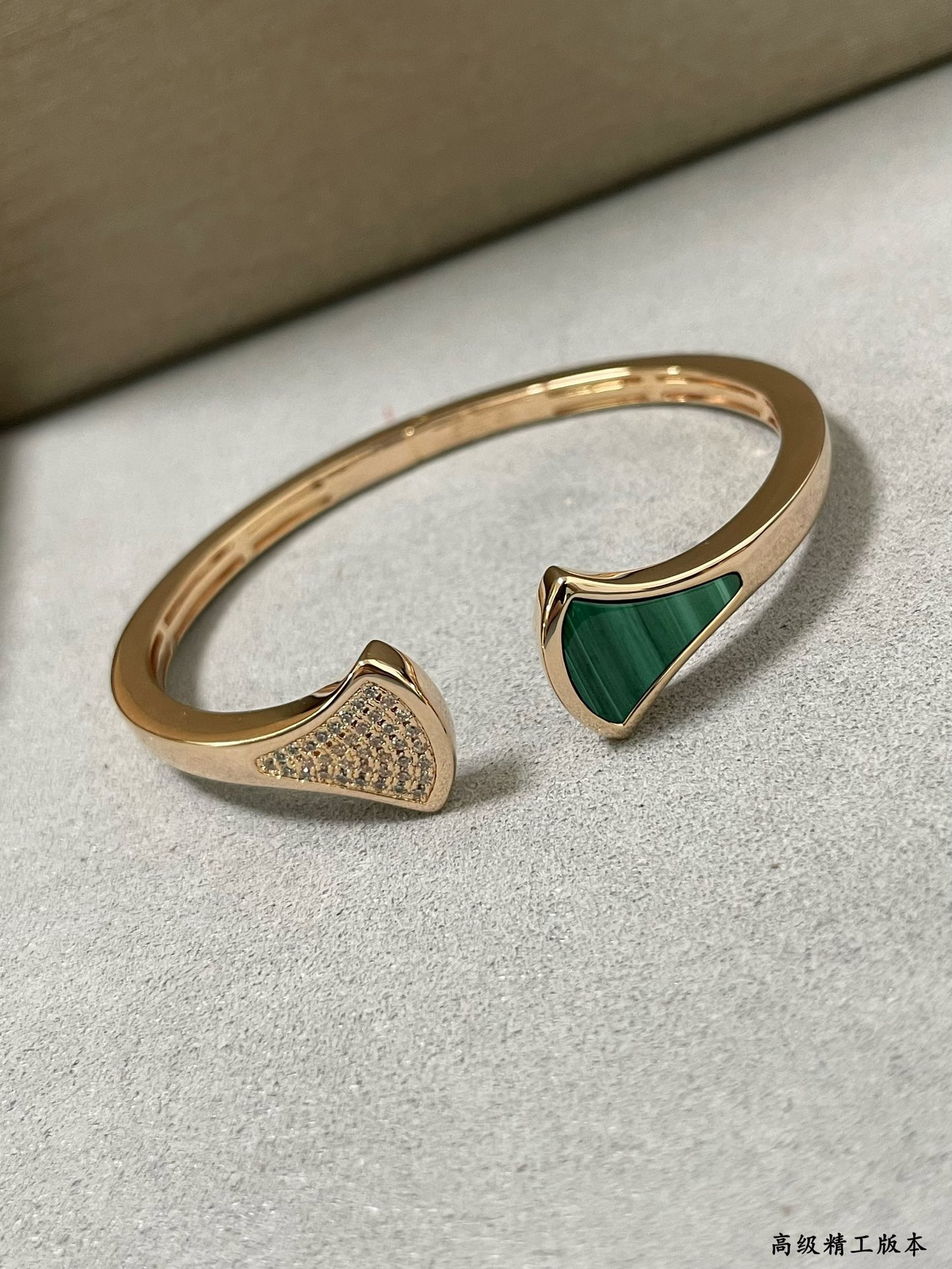 Bvlgari Natural Malachite Scalloped Skirt Bracelet