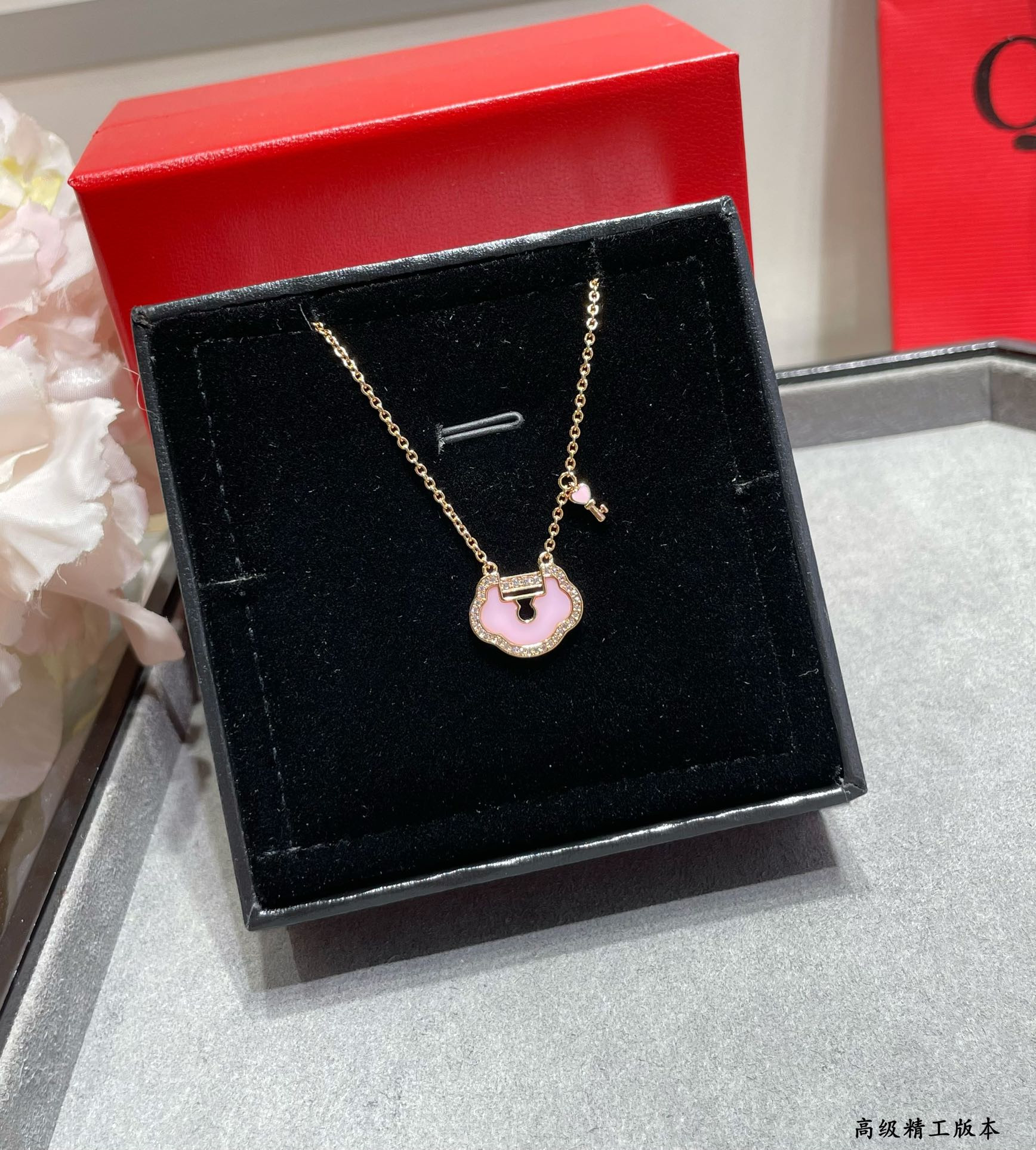 Qeelin Large Ruyi Lock Necklace