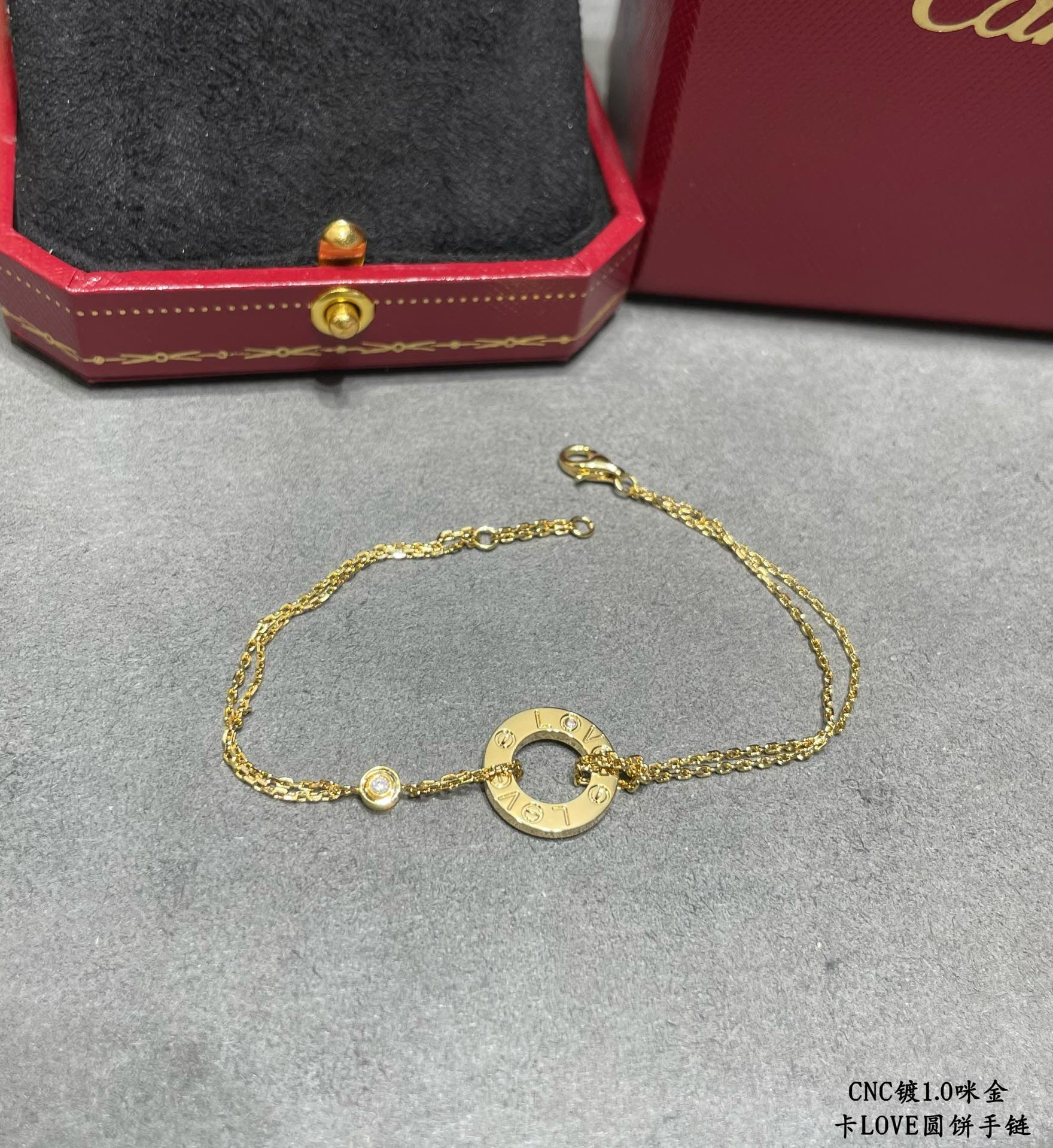 Cartier Double-sided coin Bracelet