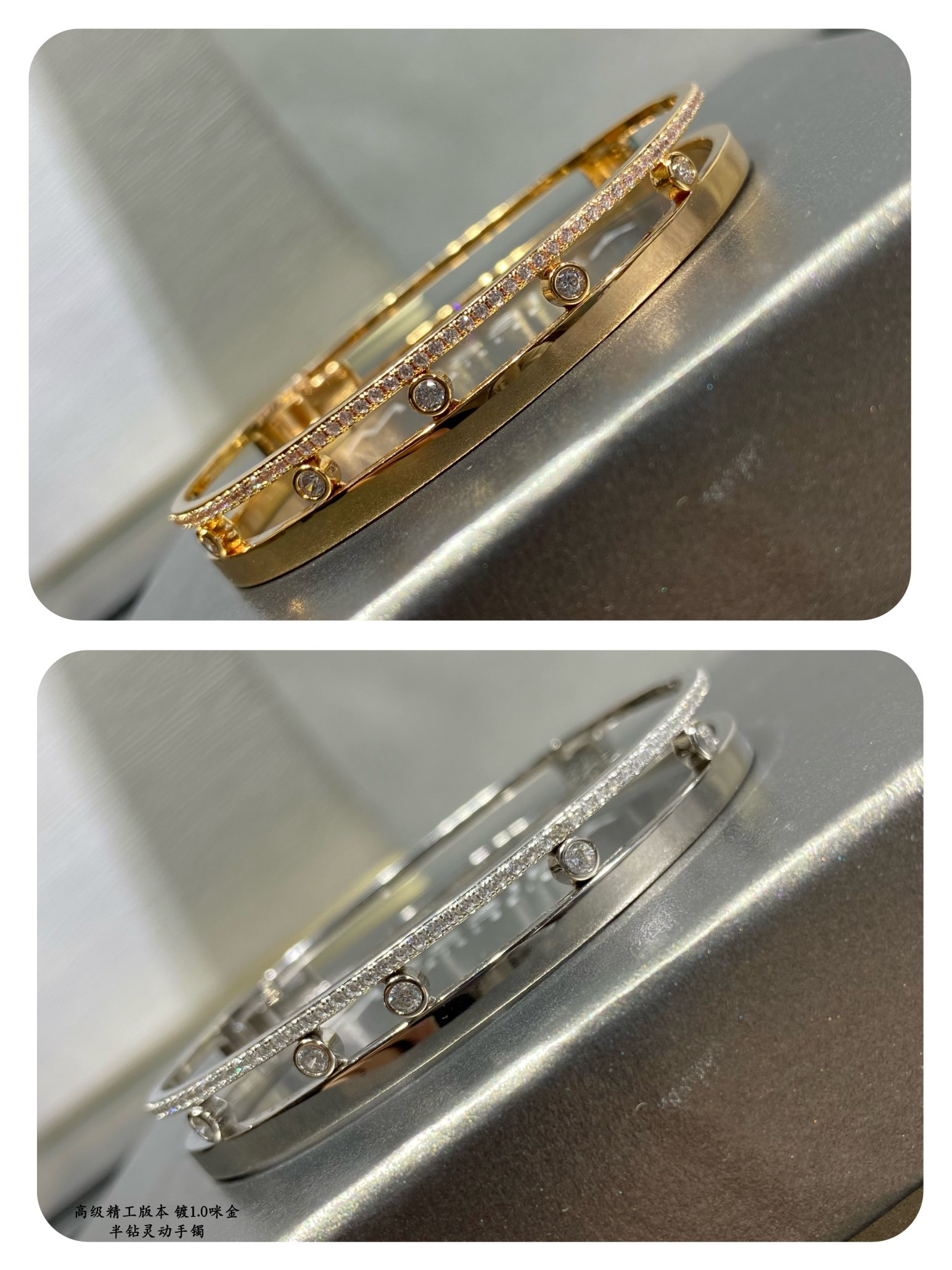 Messika Half Diamond Moving Bracelet