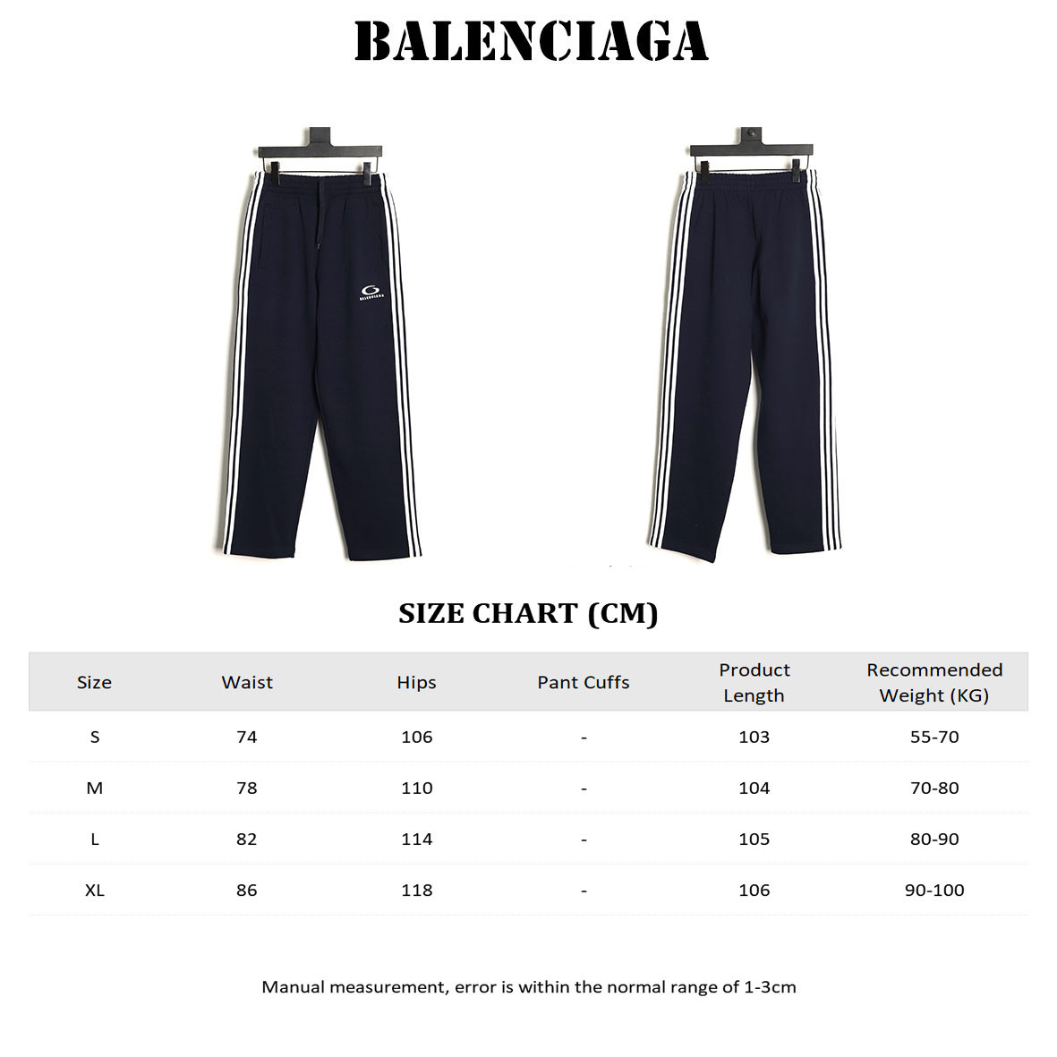 Balenciaga Pants Suit