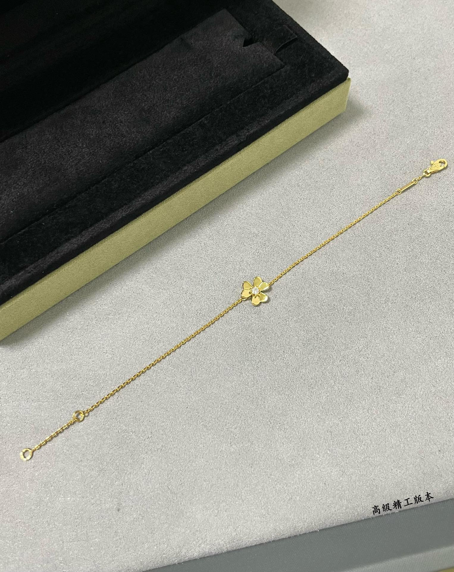 Van Cleef & Arpels Mini Clover Bracelet