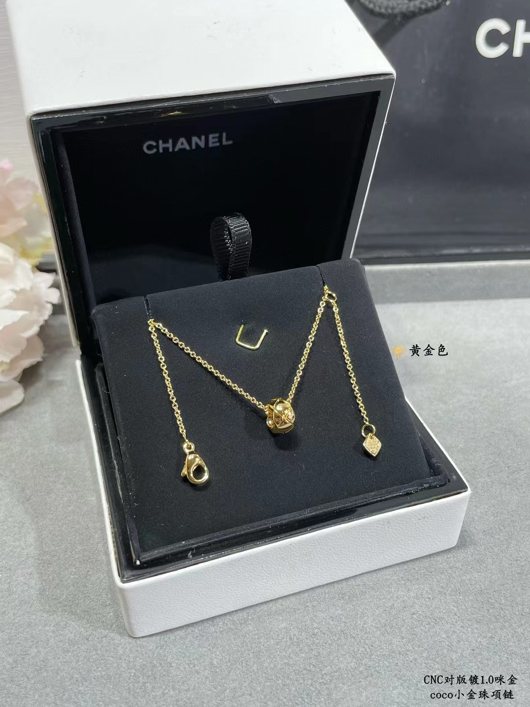 Chanel Small gold beads Necklace