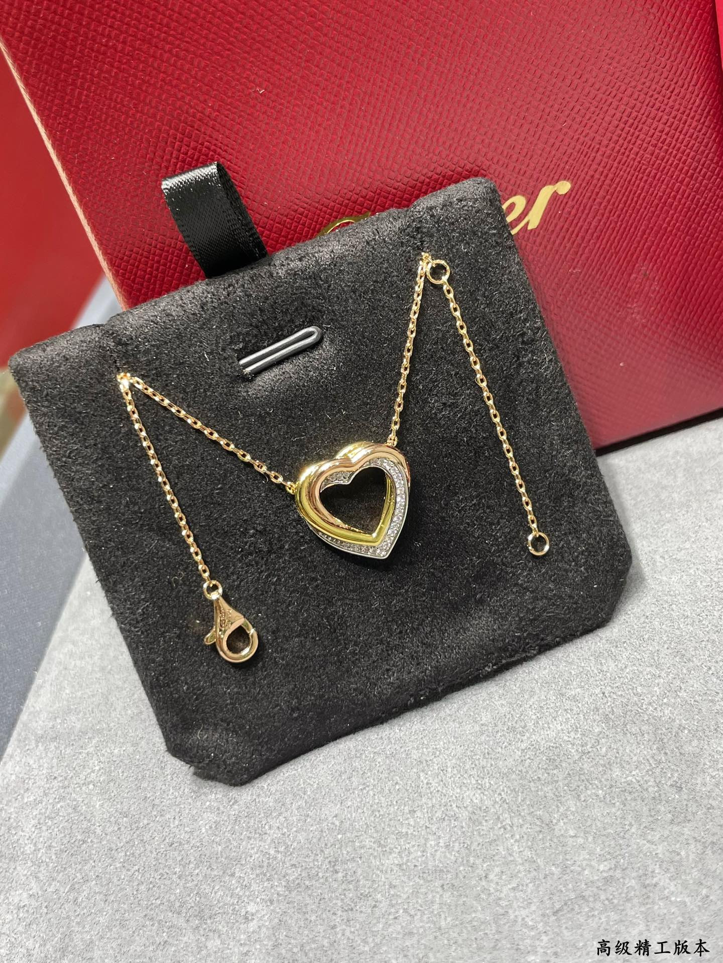 Cartier Tricolor heart Necklace