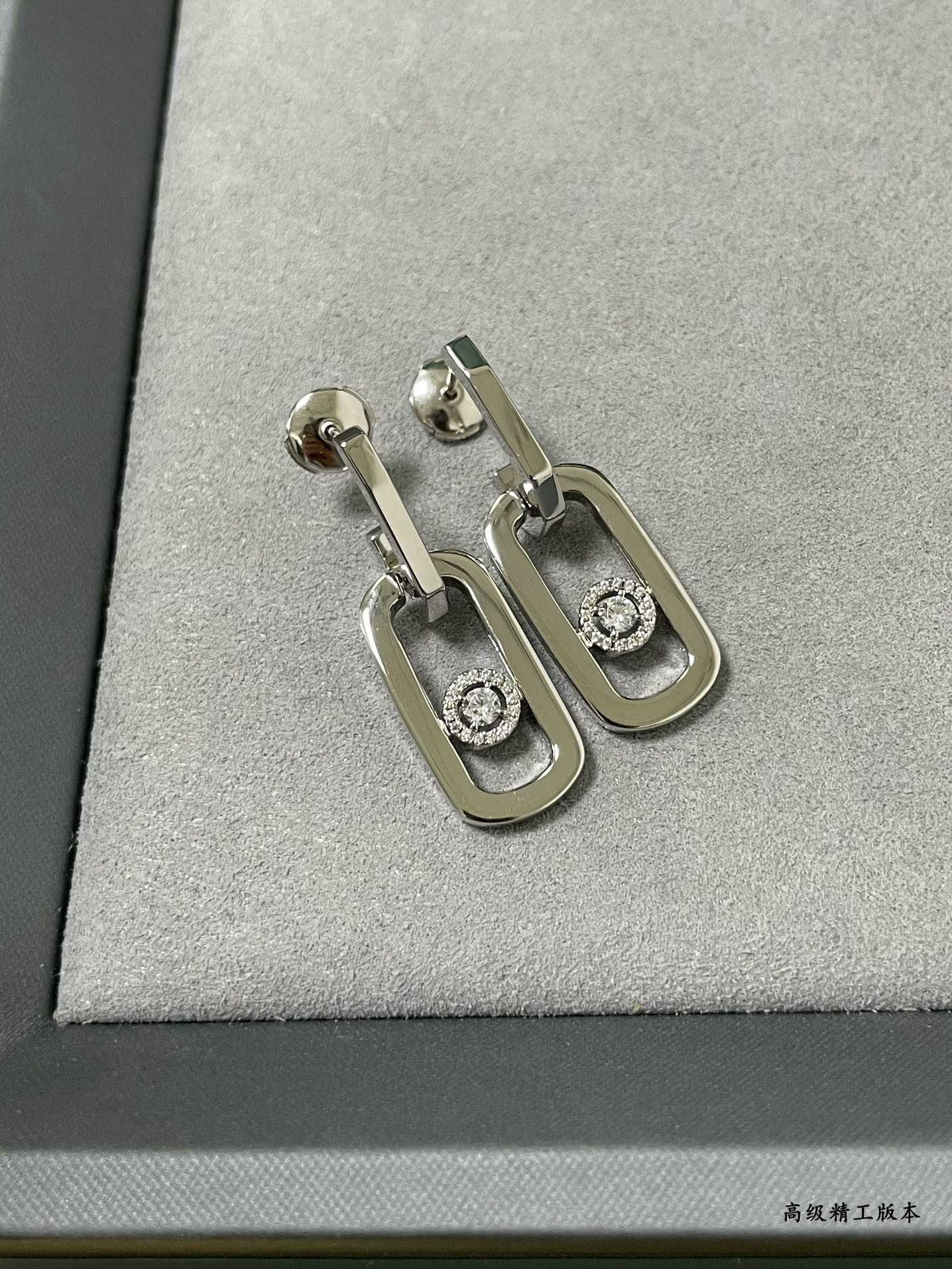 Messika Large Single Diamond Moving Stud Earrings