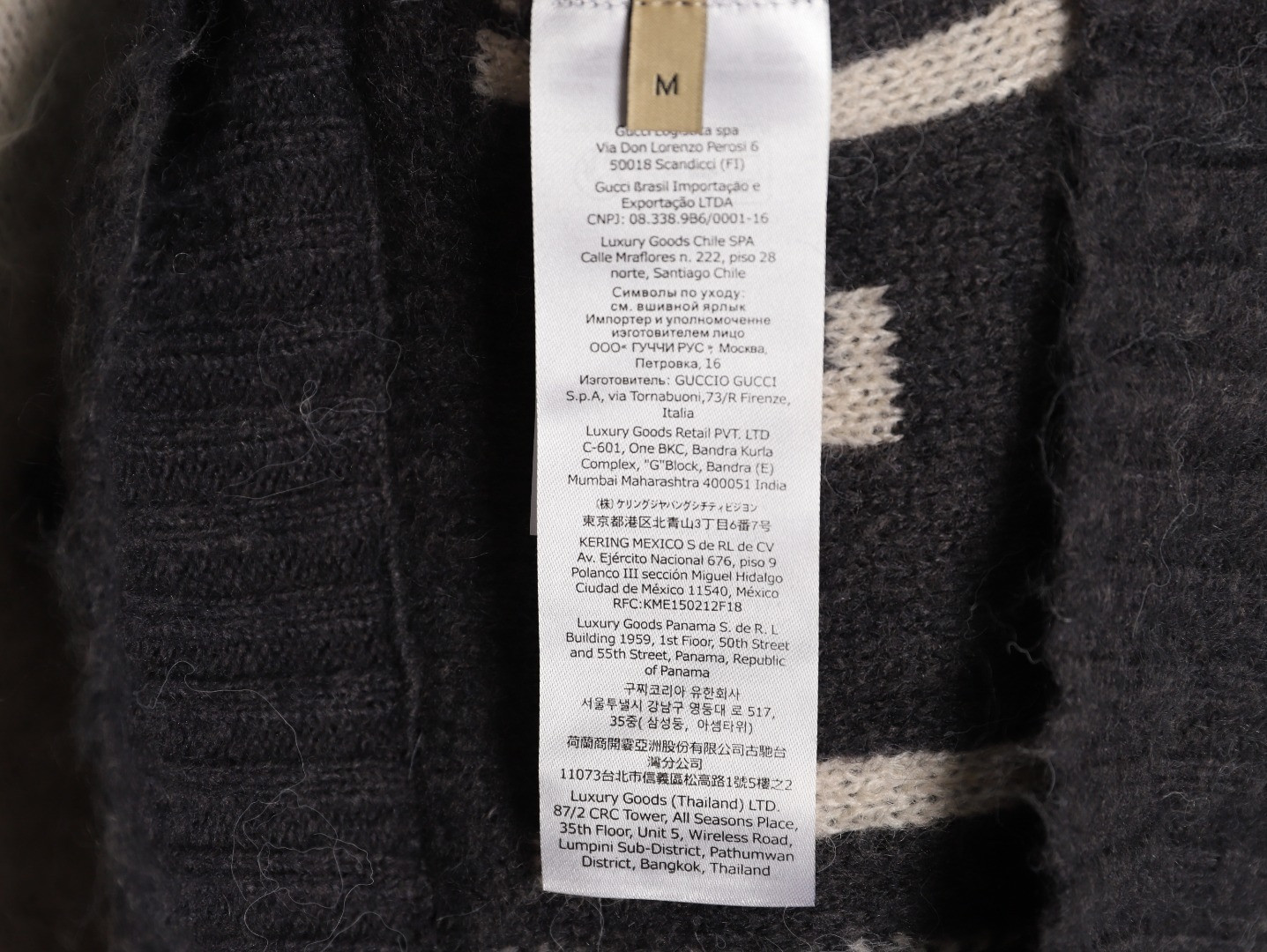 Gucci 24ss Cardigan Sweaters