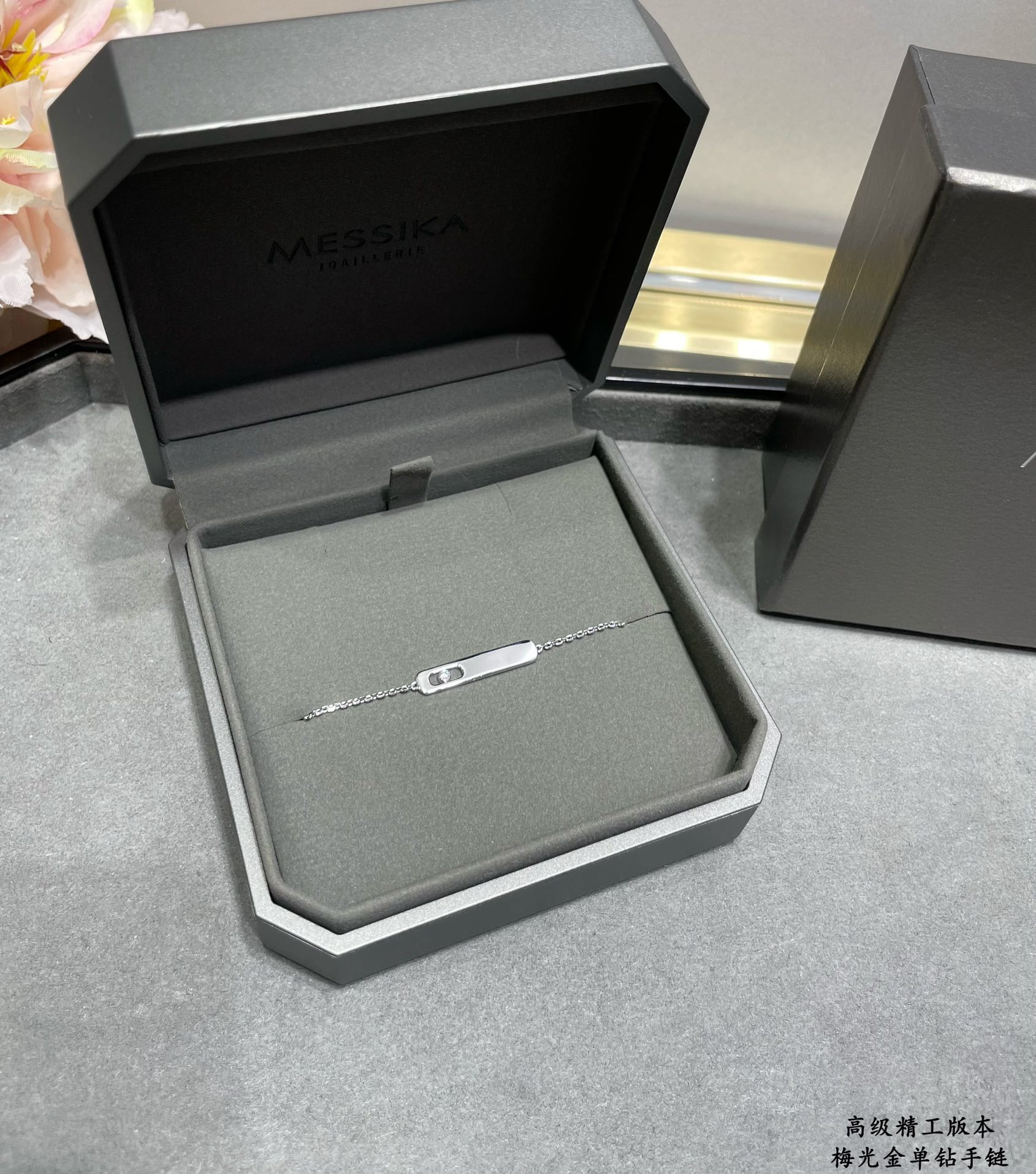 Messika Polished Gold Single Diamond Bracelet