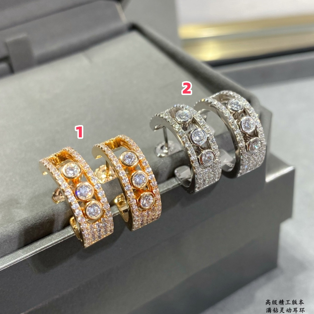 Messika Full Diamond Moving Earrings