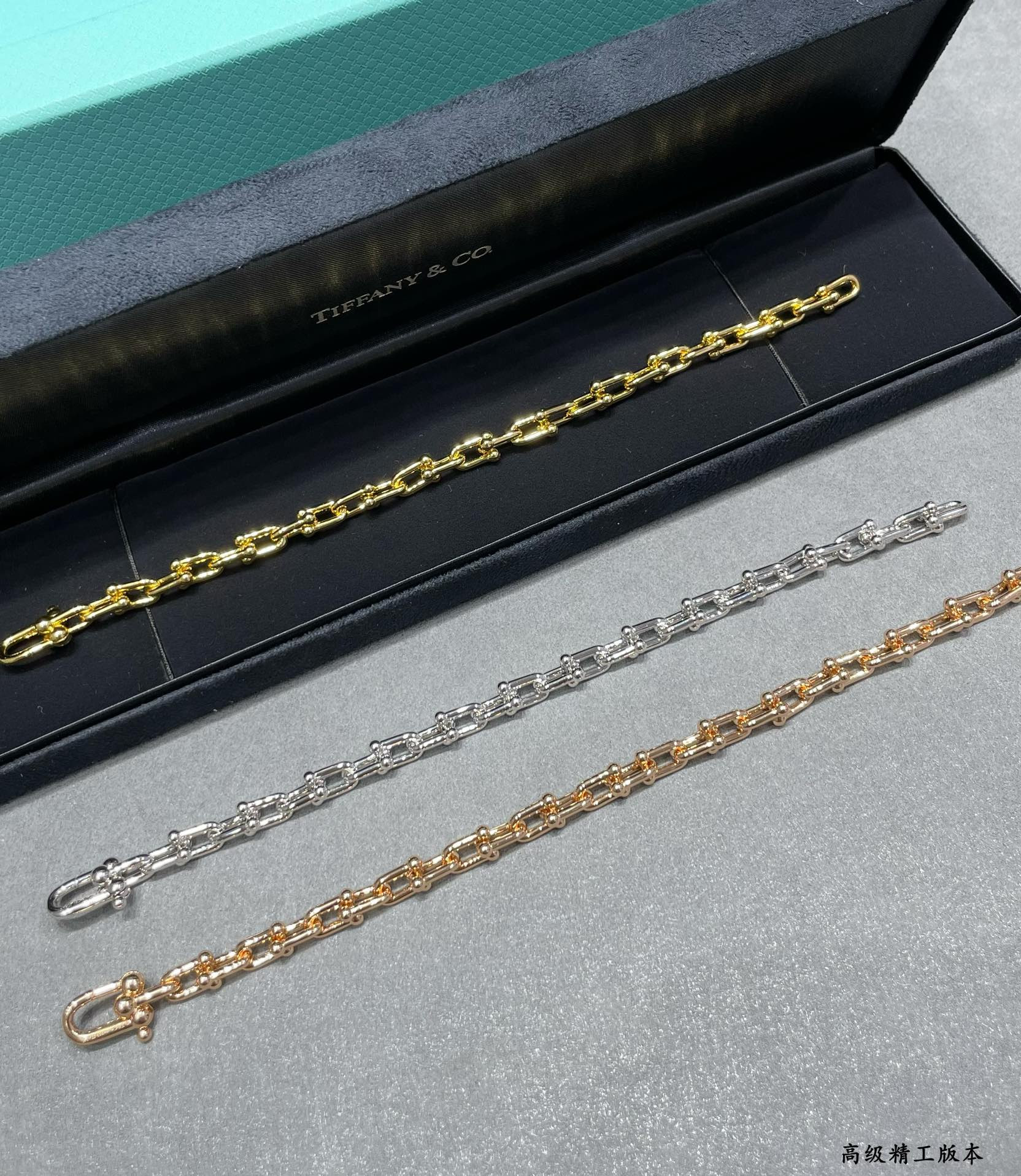 Tiffany & Co. U-Link Chain Bracelet