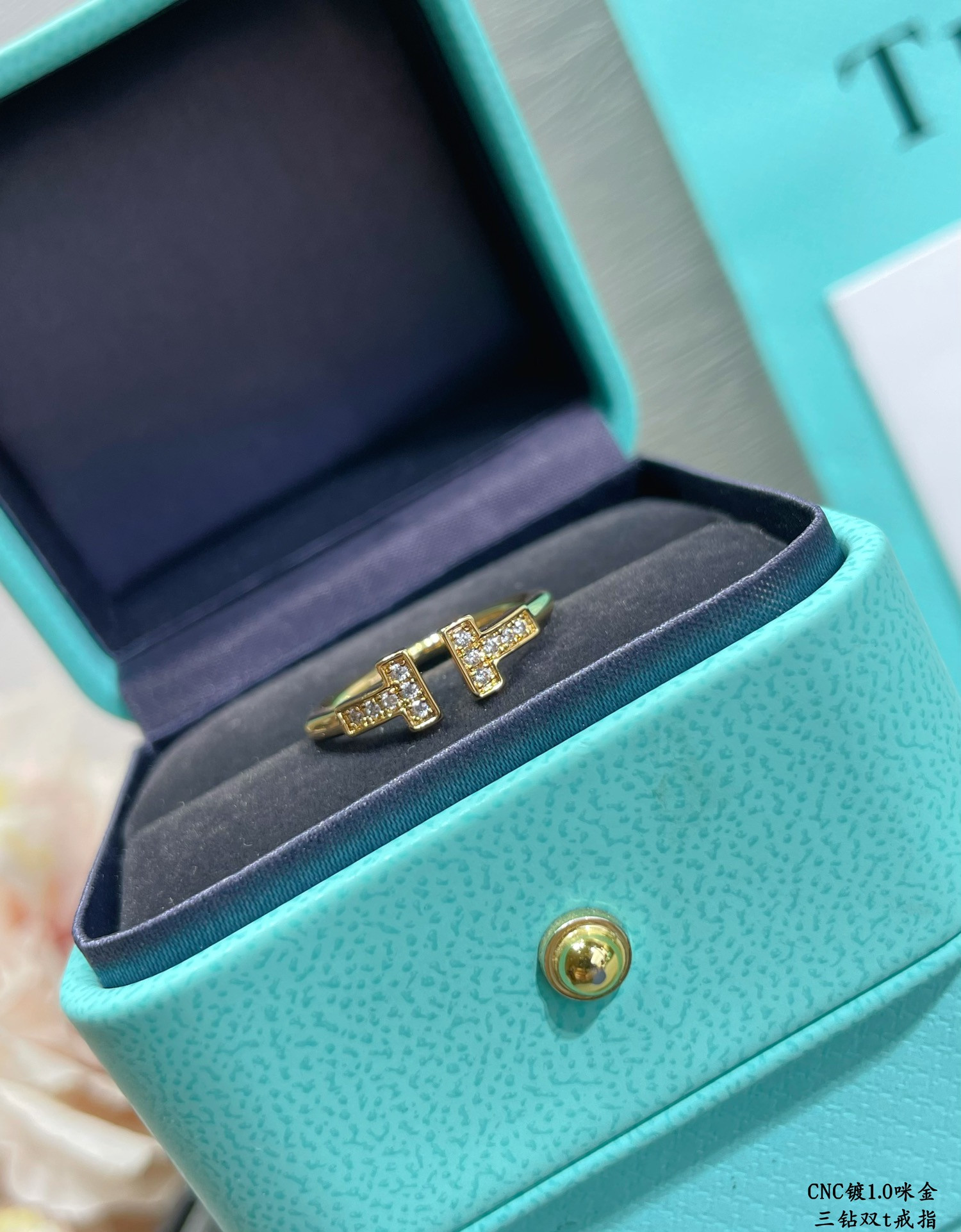 Tiffany & Co. Double T Diamond-Banded Ring